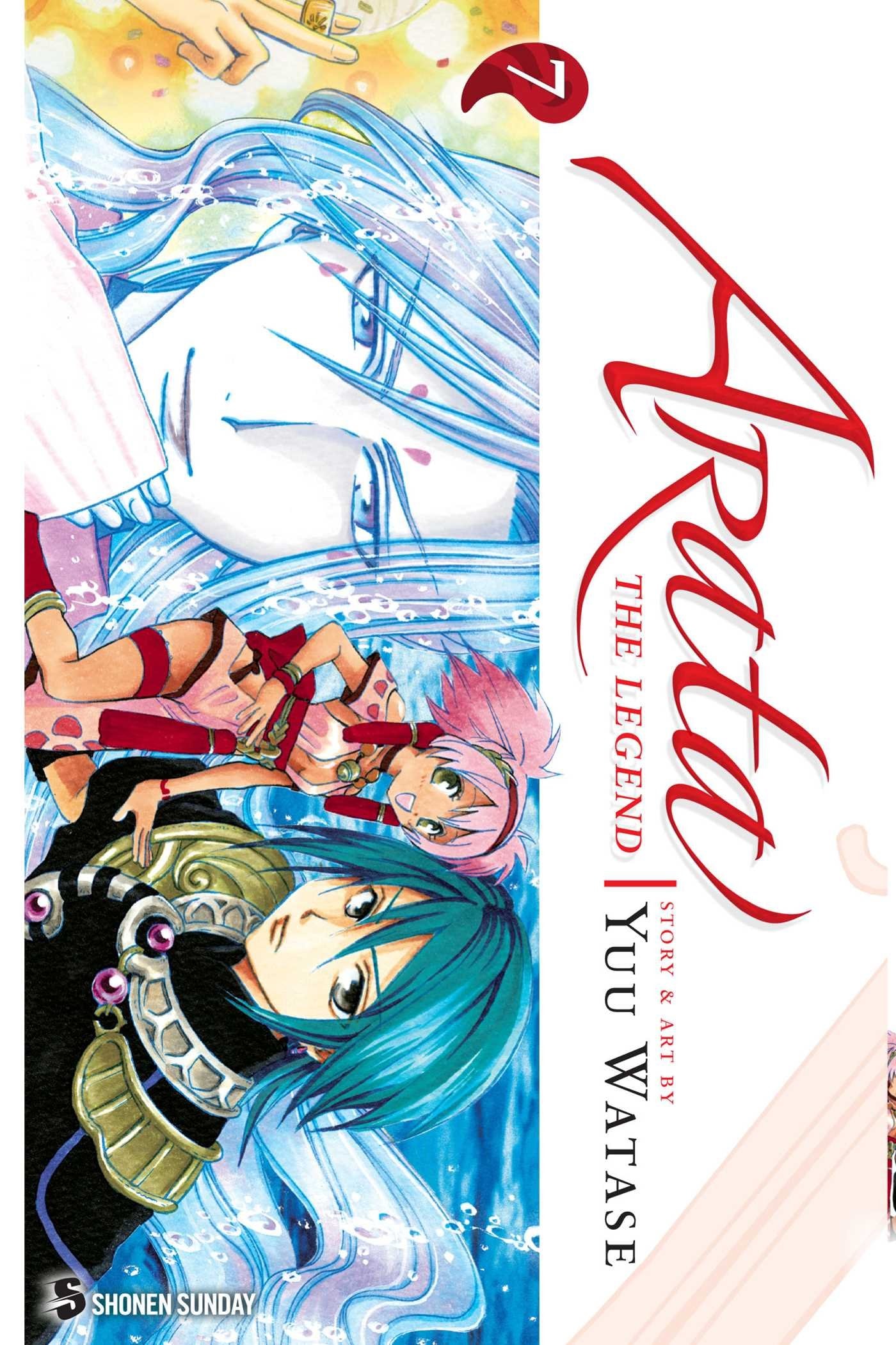 Arata: The Legend #7 cover