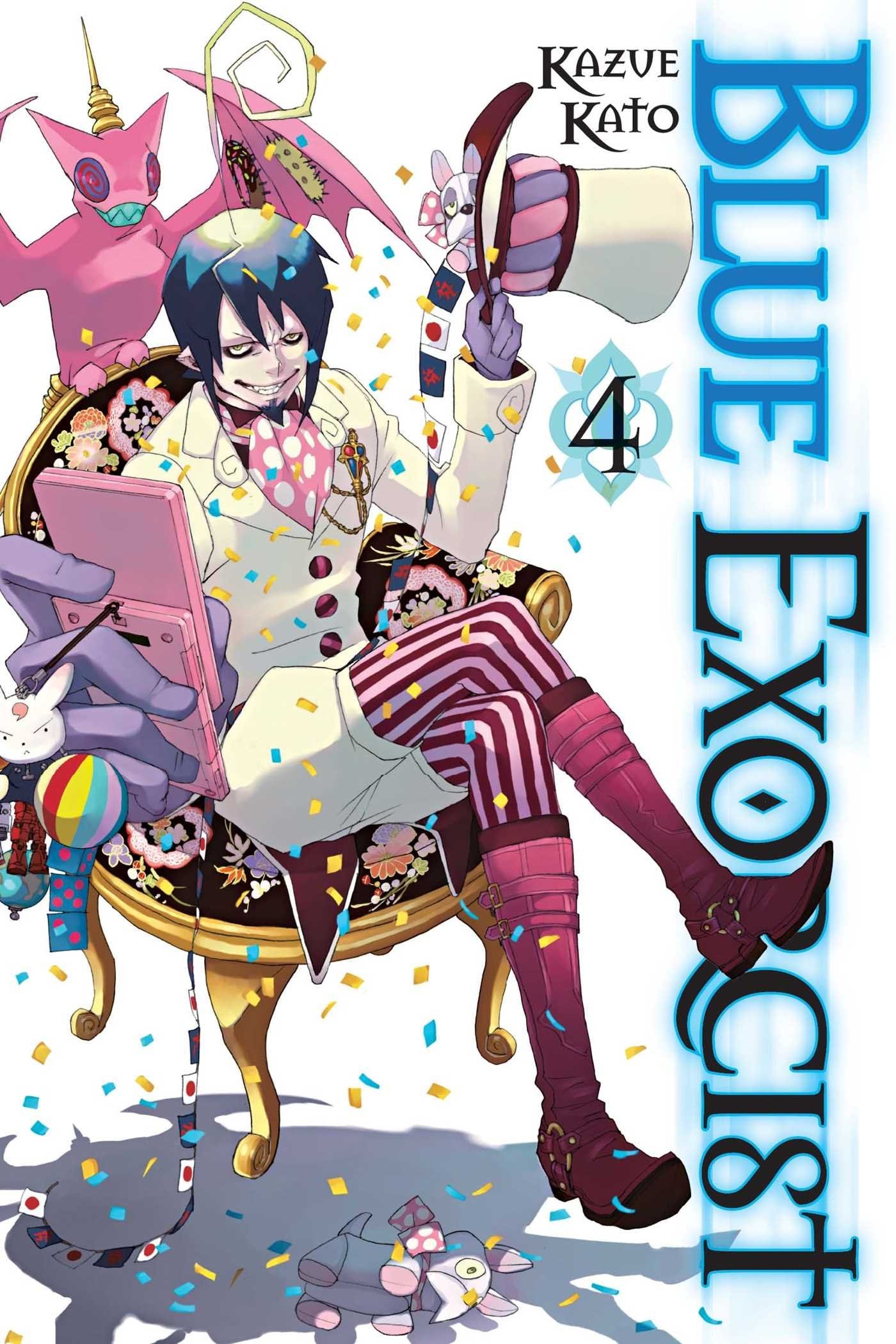 Blue Exorcist #4 cover