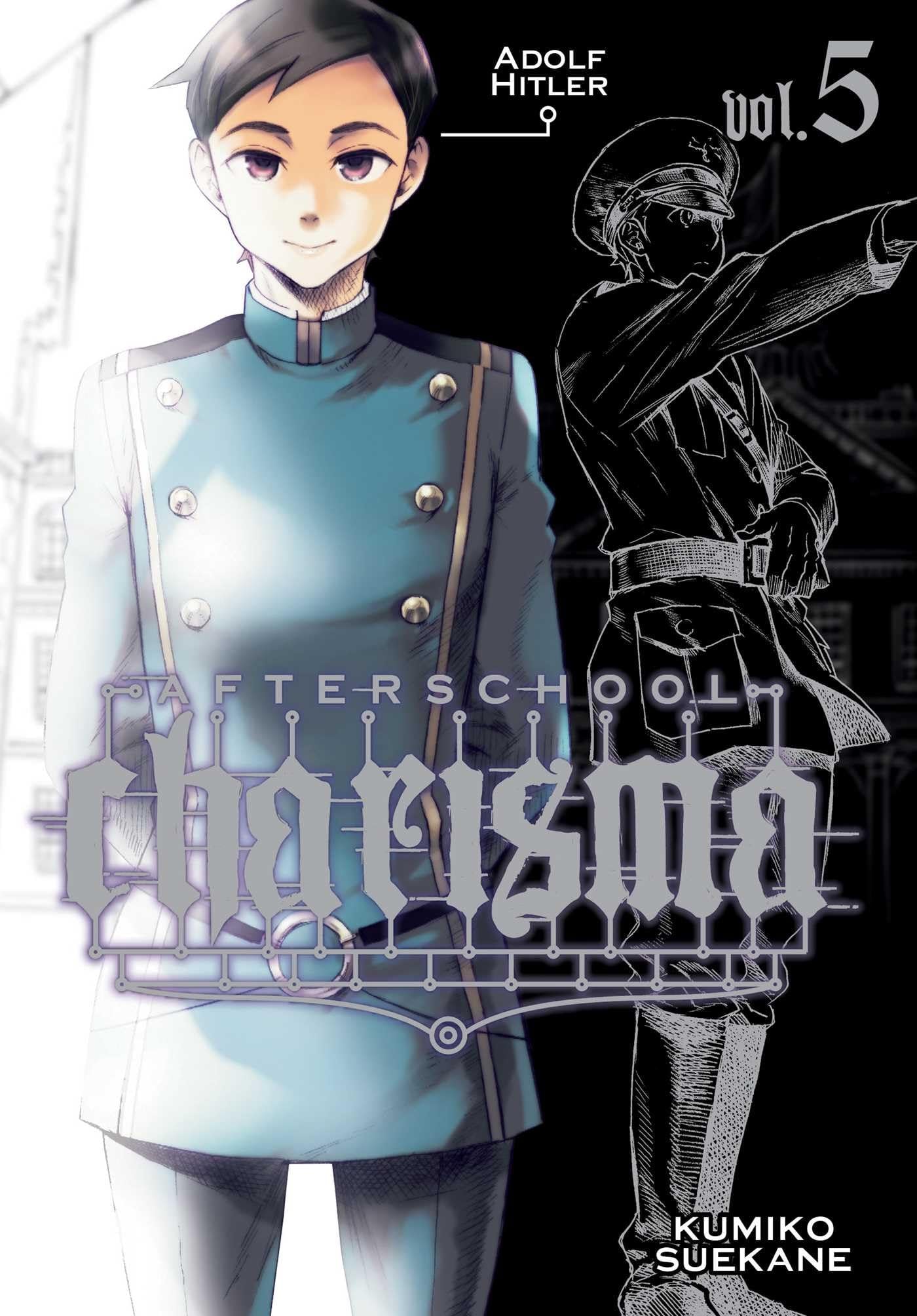 Afterschool Charisma #5 cover