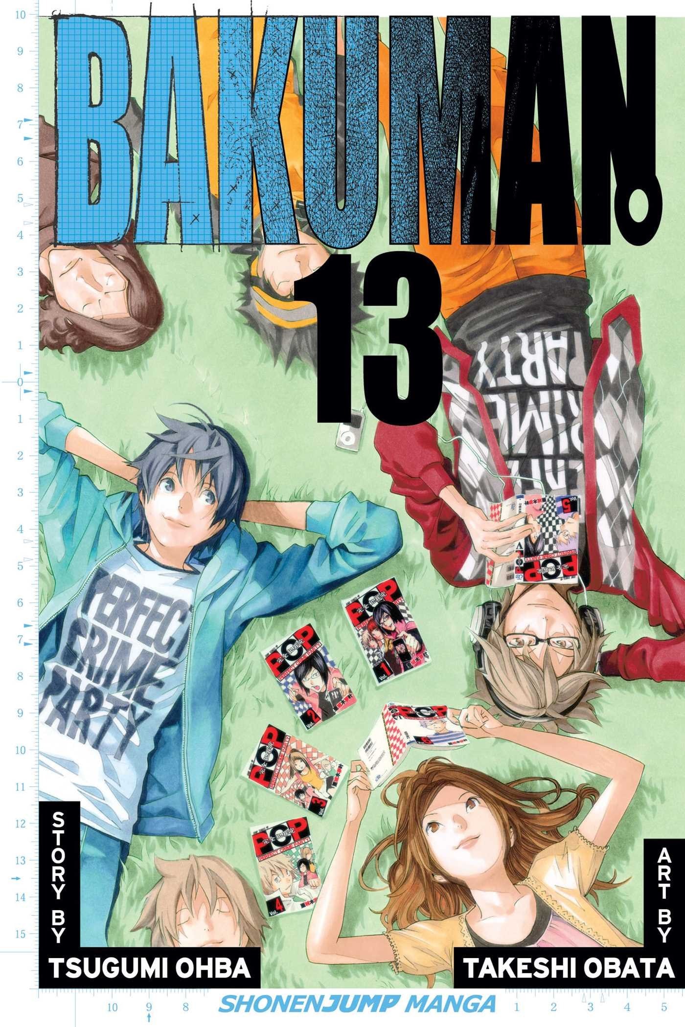 Bakuman。 #13