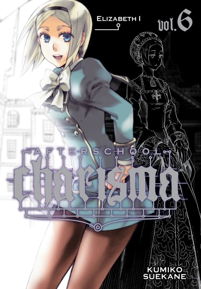 Afterschool Charisma #6 cover