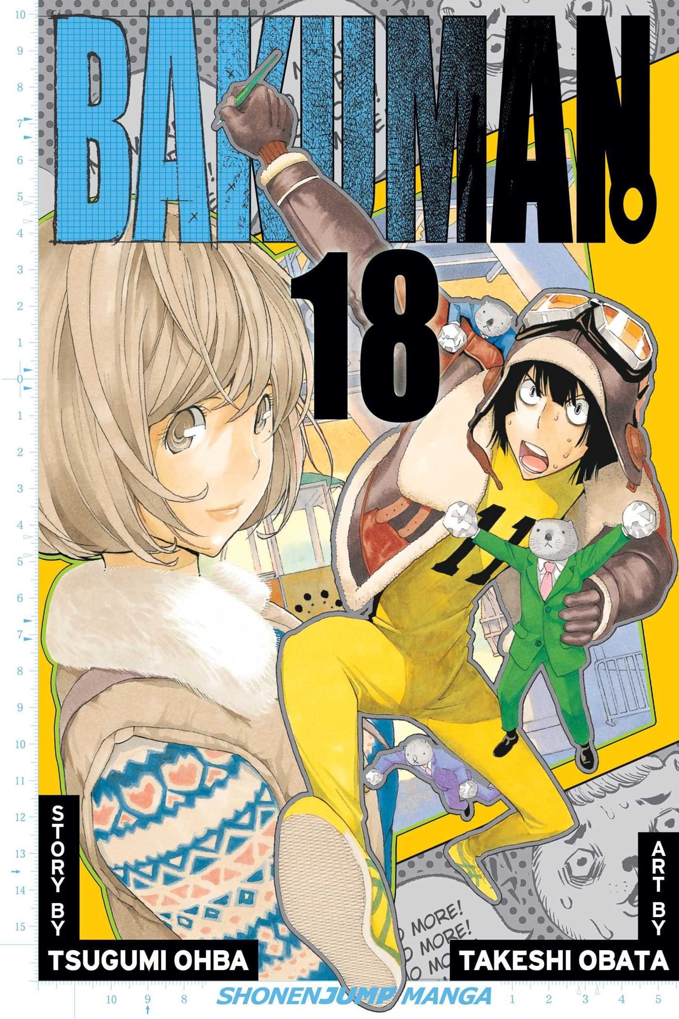 Bakuman。 #18 cover
