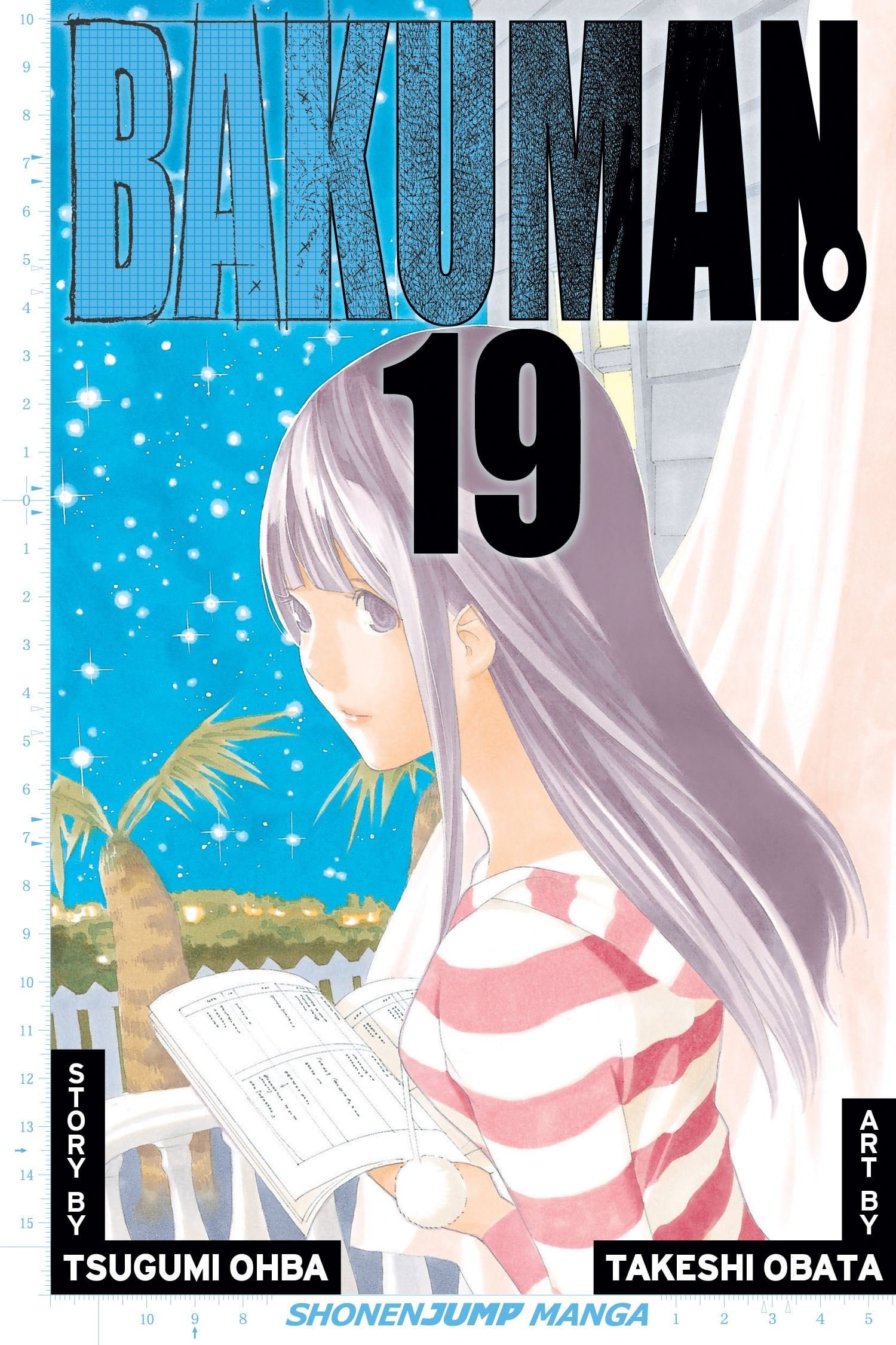 Bakuman。 #19 cover