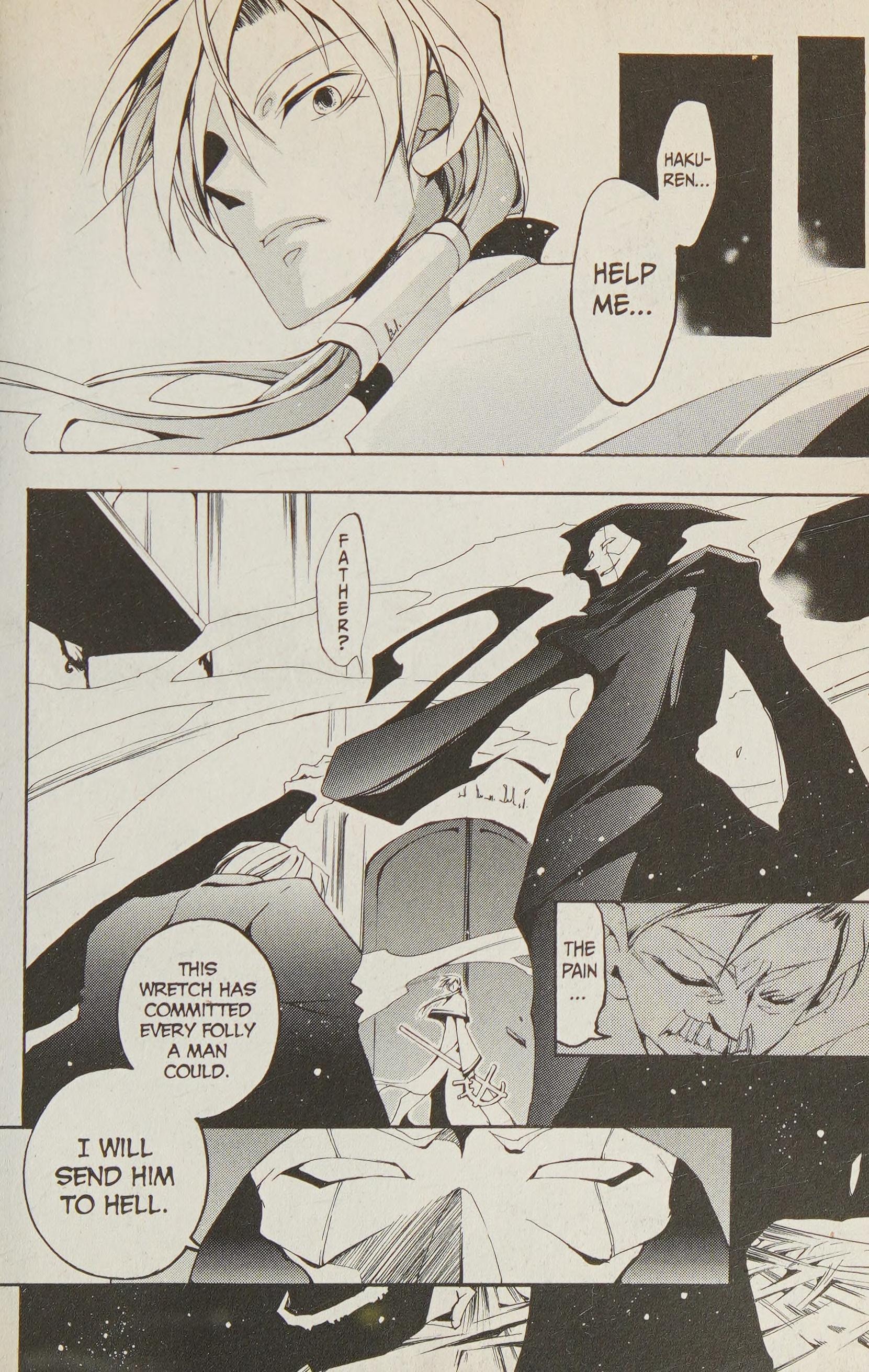 07-Ghost #5