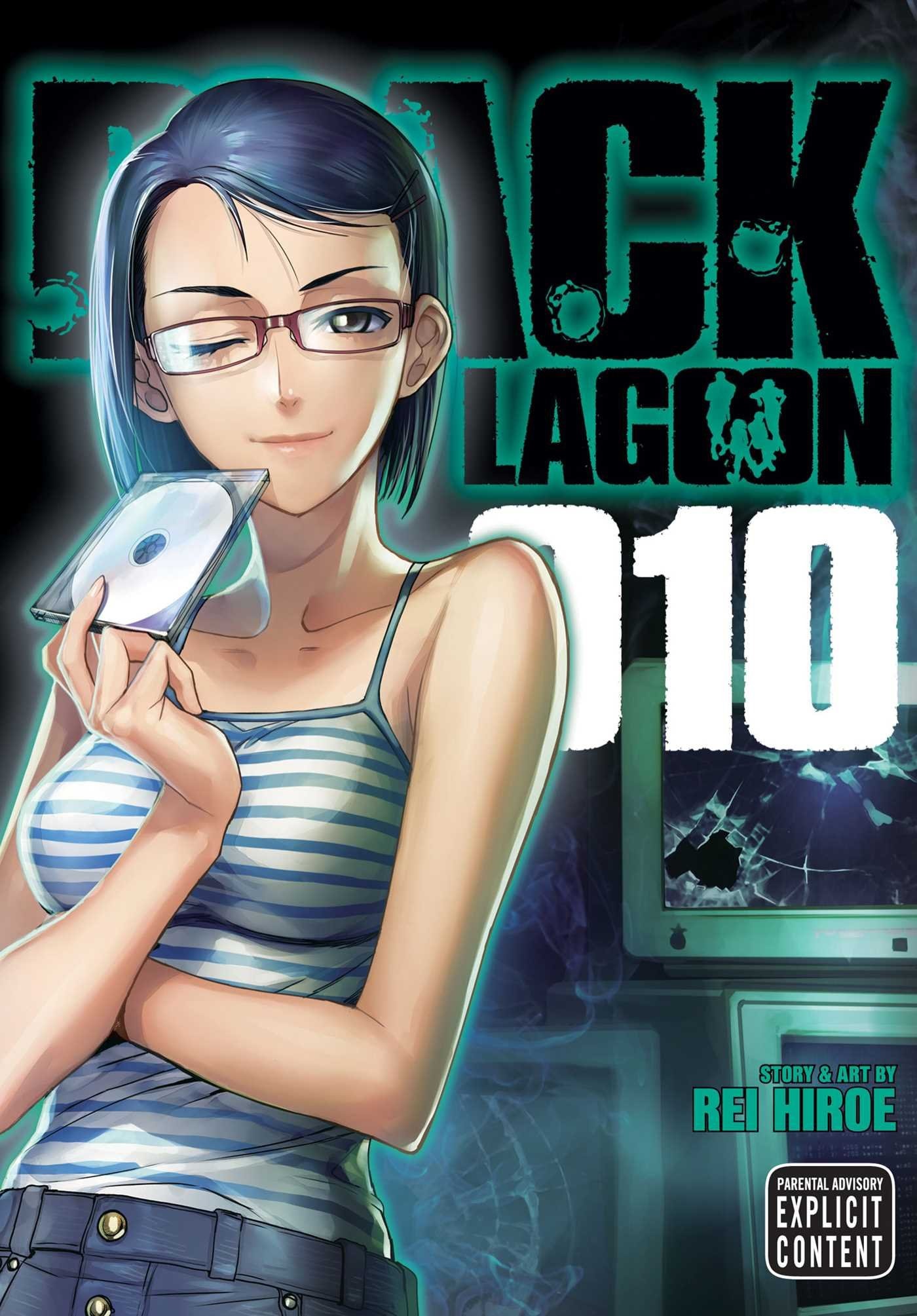 Black Lagoon #10 cover