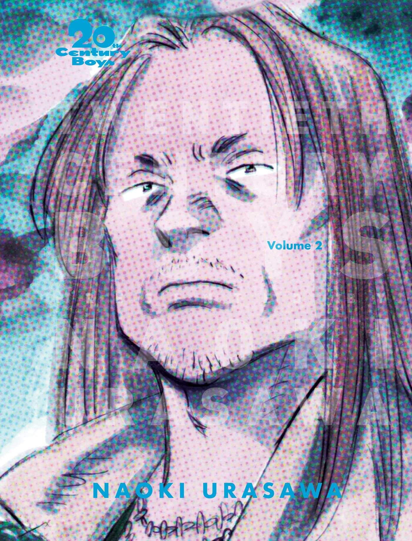 20th Century Boys: The Perfect Edition #2 cover