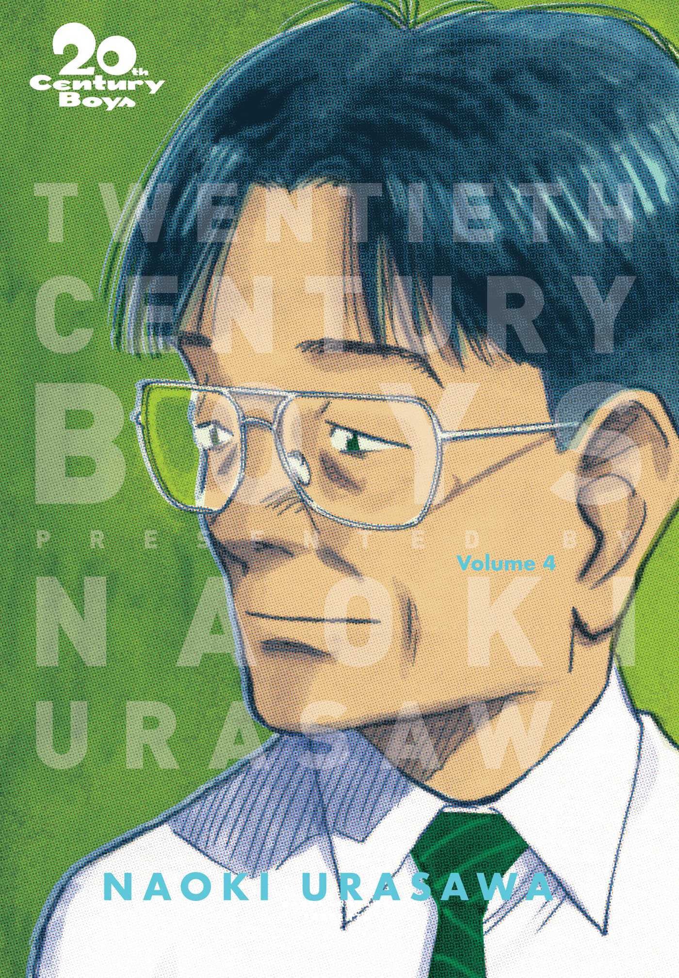 20th Century Boys: The Perfect Edition #4 cover