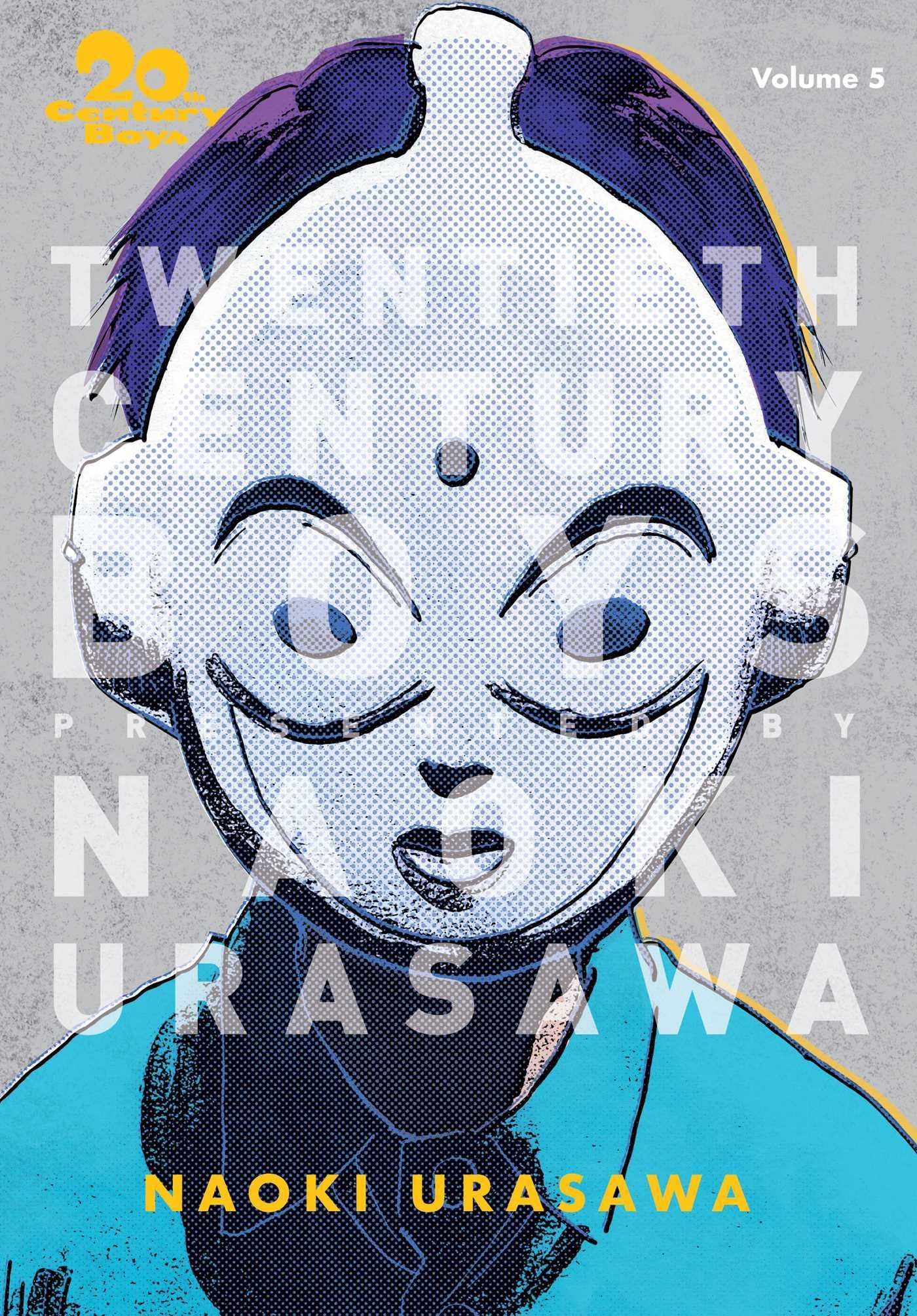 20th Century Boys: The Perfect Edition #5 cover