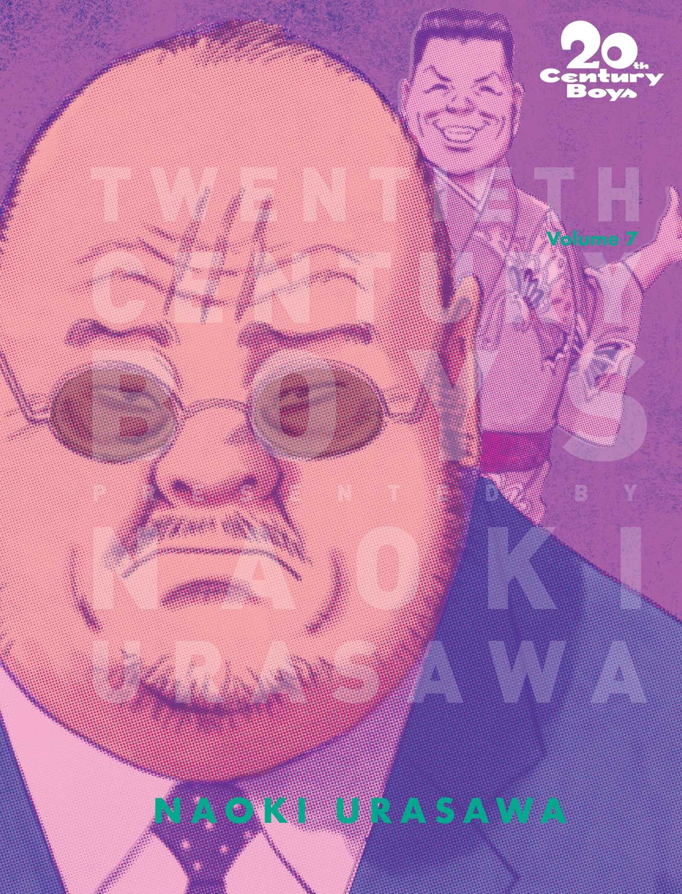 20th Century Boys: The Perfect Edition #7 cover