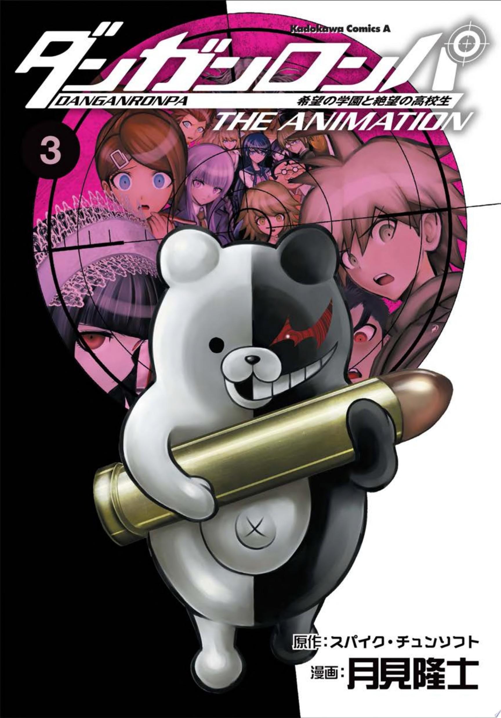 #3