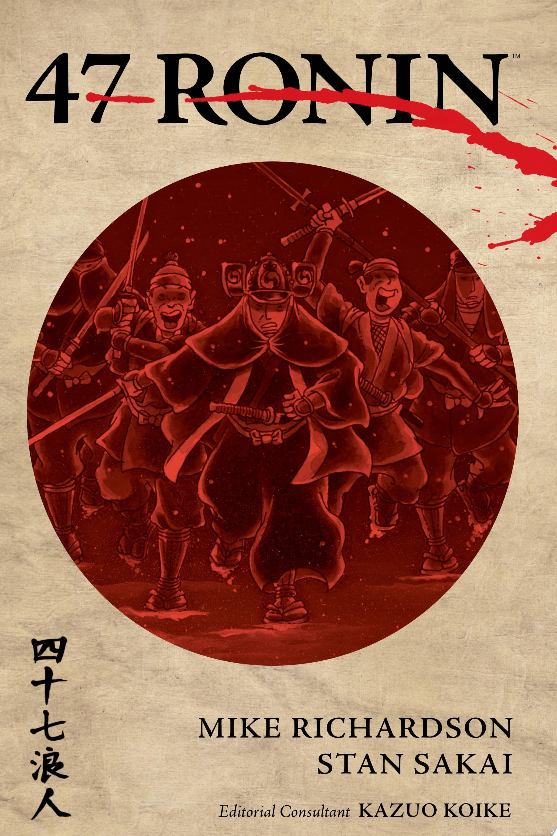 47 Ronin #[nn]