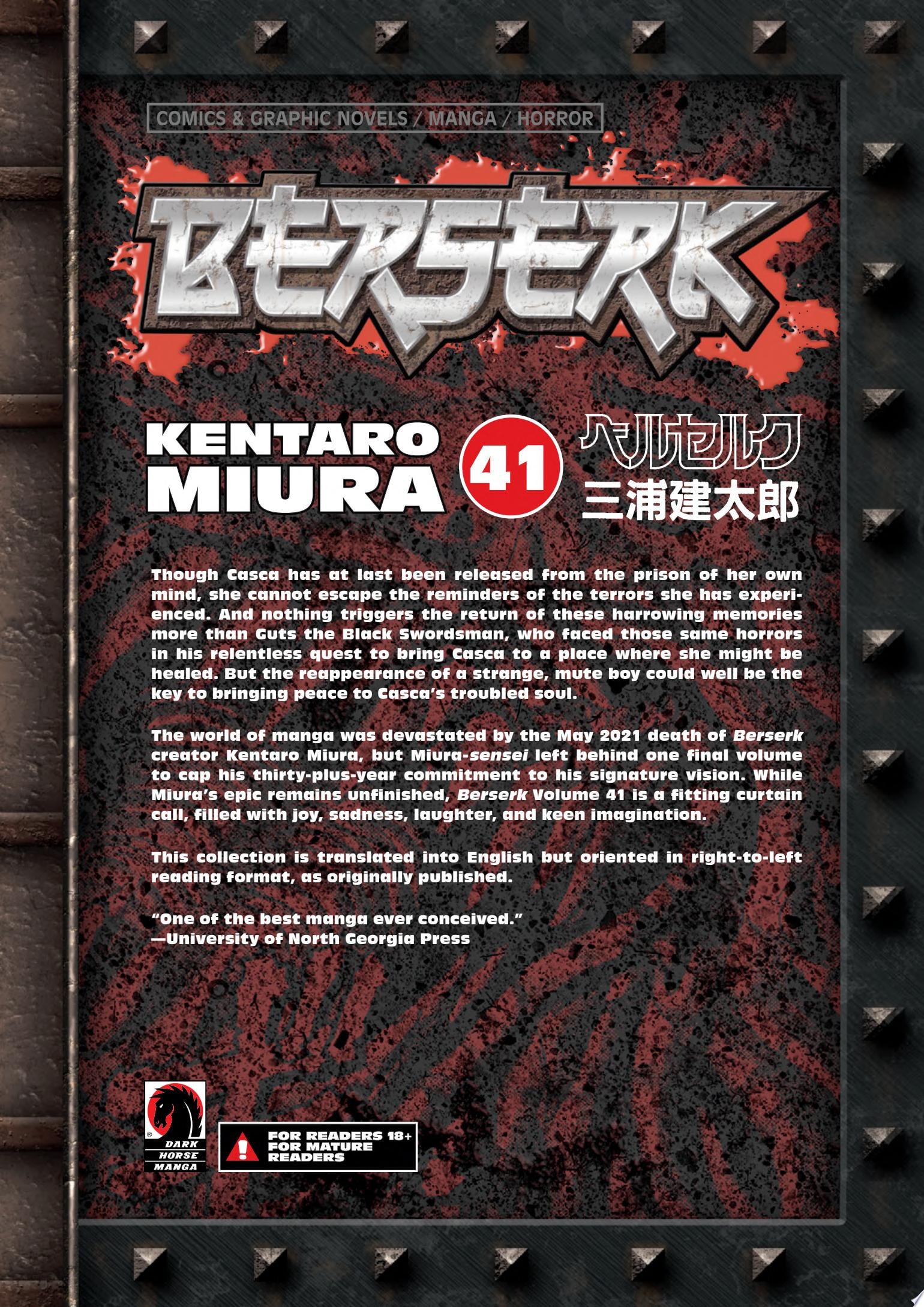 Berserk #41 cover