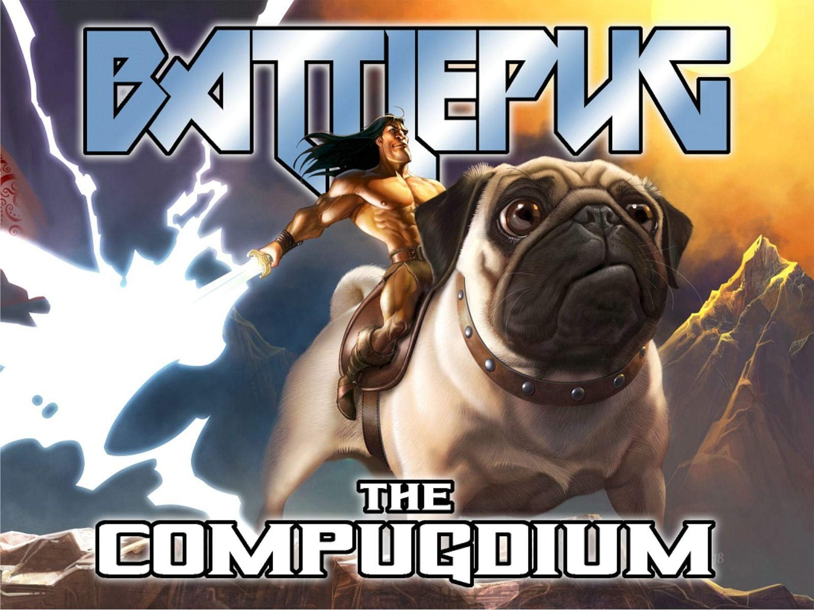 Battlepug: The Compugdium #[nn] cover