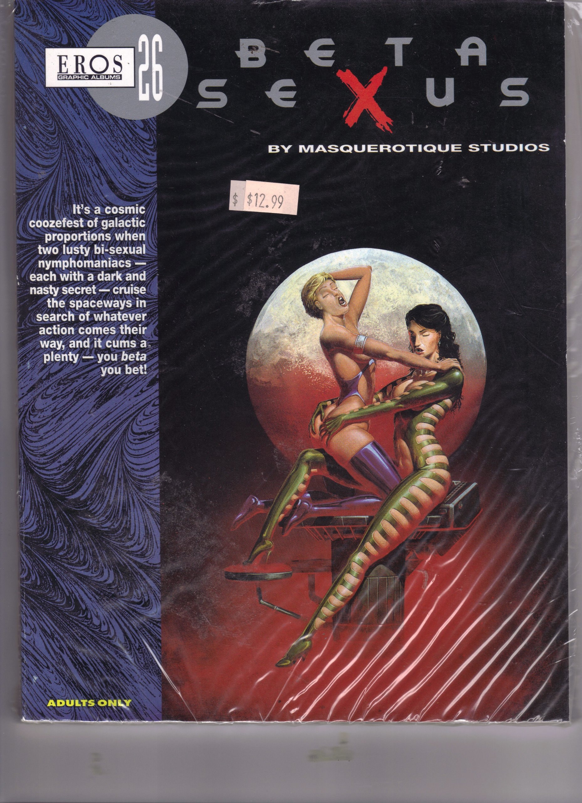 Eros Graphic Albums #26 cover