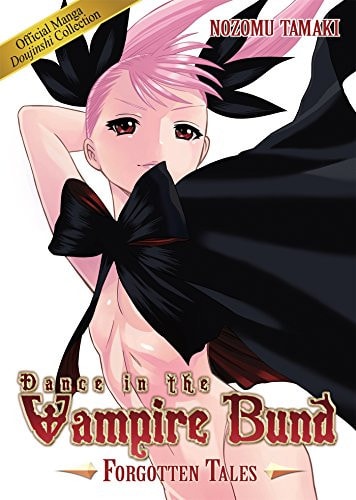 Dance in the Vampire Bund: Forgotten Tales #[nn] cover