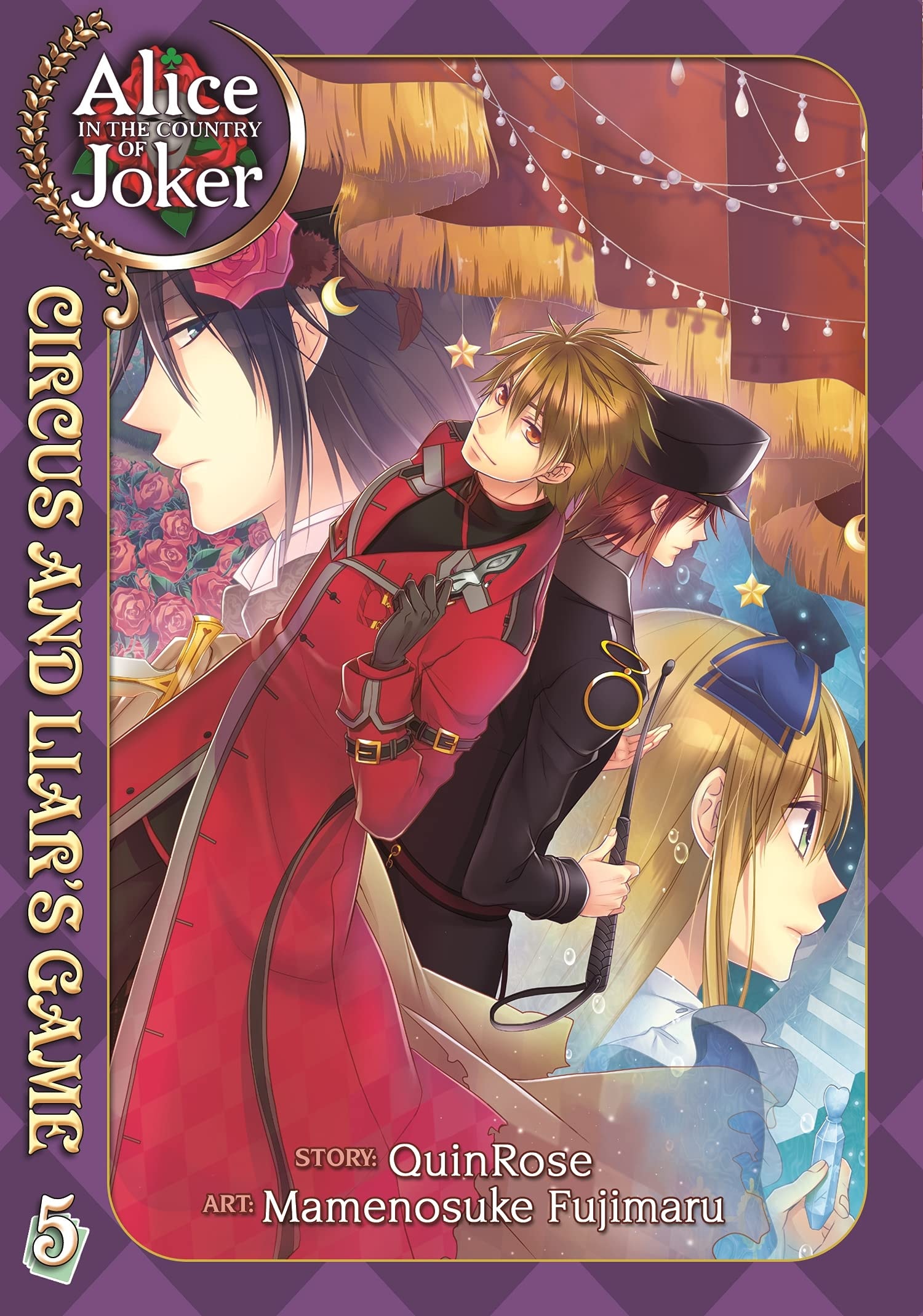 Alice in the Country of Joker: Circus and Liar's Game #5