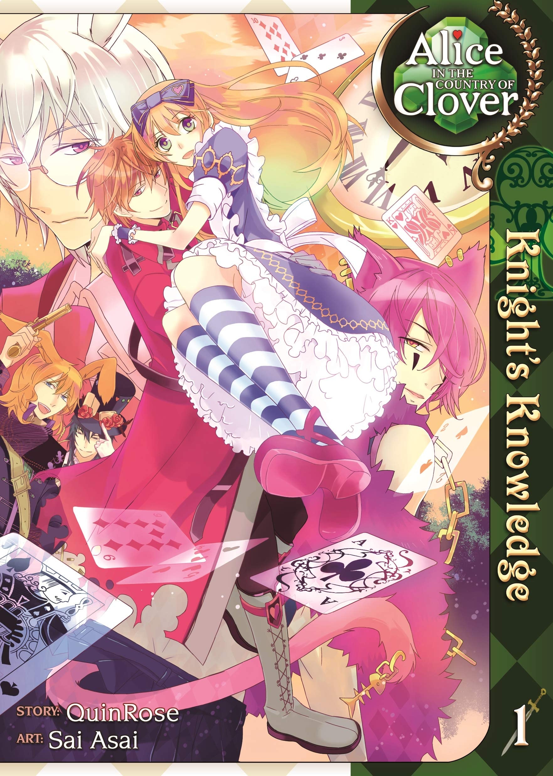 Alice in the Country of Clover: Knight's Knowledge #1