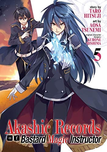 Akashic Records of Bastard Magic Instructor #5 cover