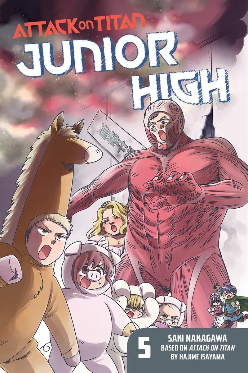 Attack on Titan: Junior High
