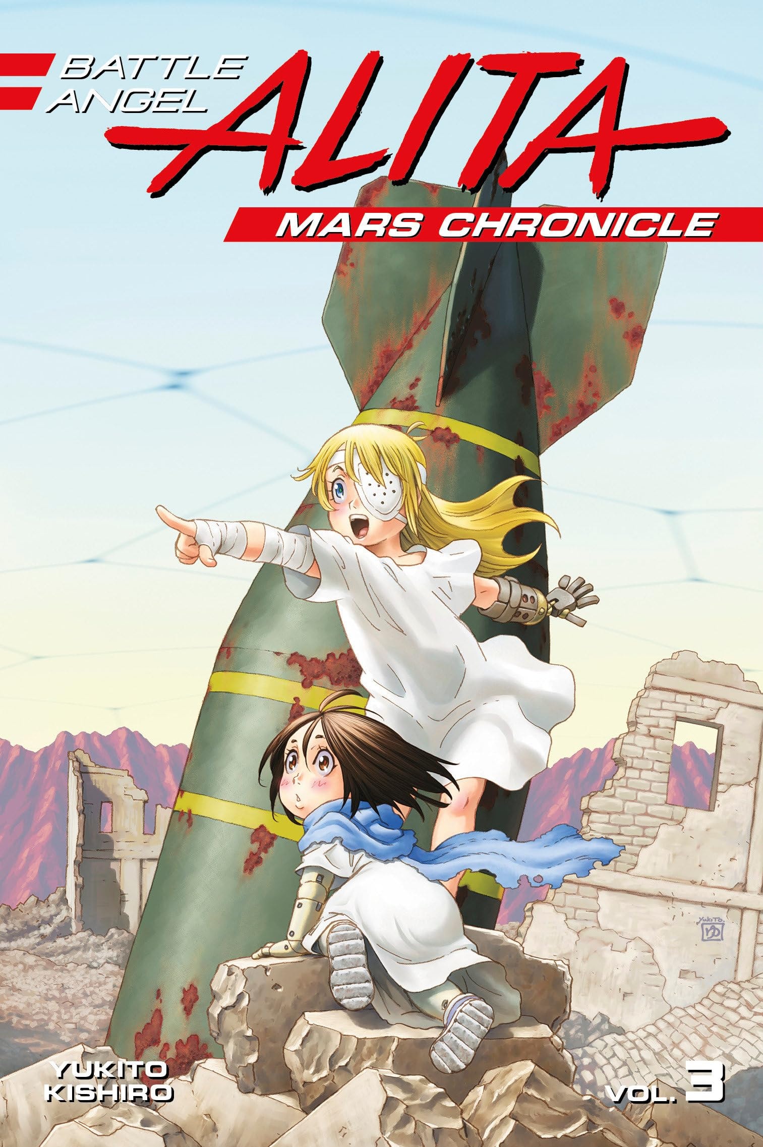 Battle Angel Alita: Mars Chronicle #3 cover