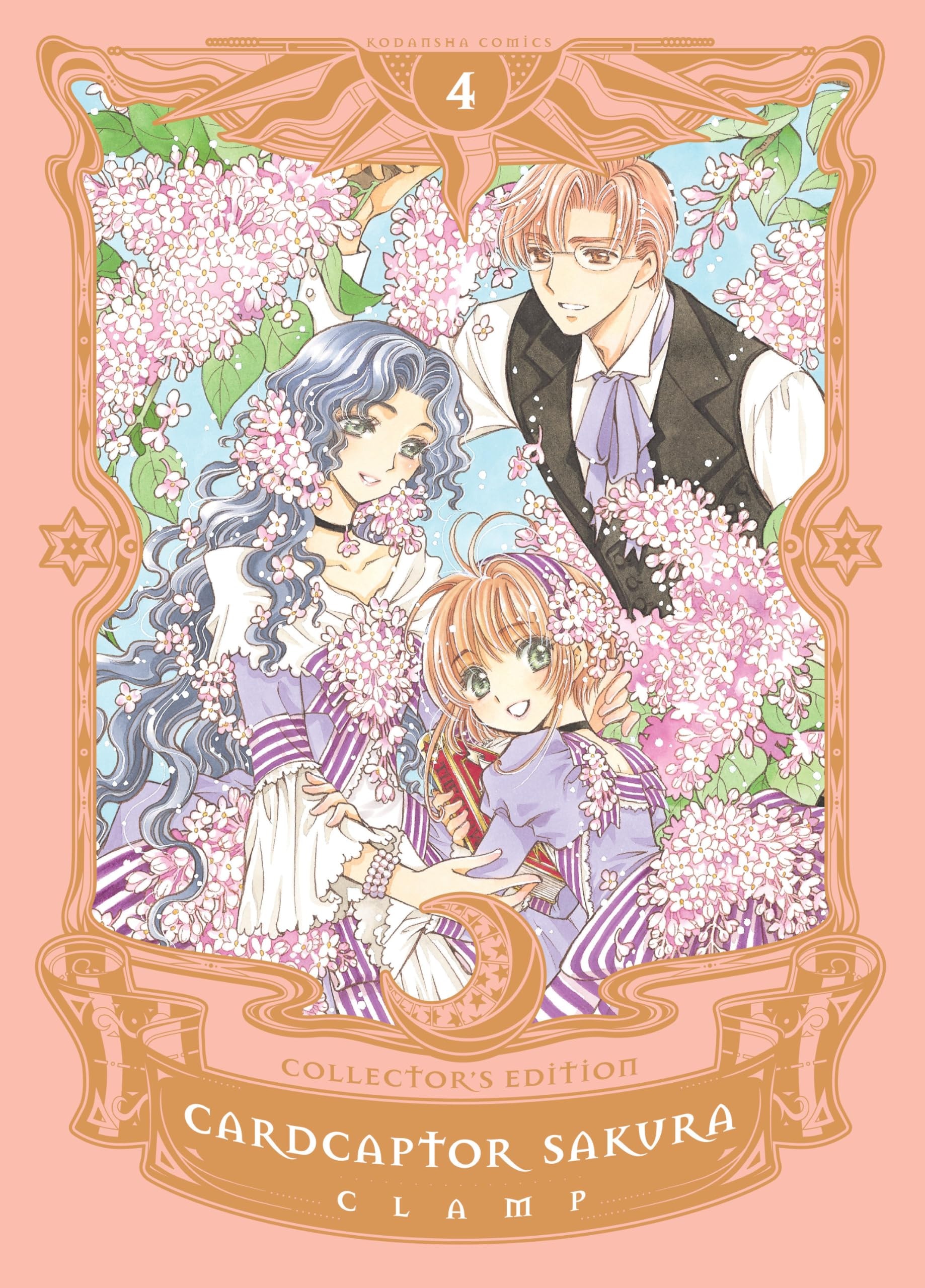 Cardcaptor Sakura Collector's Edition #4 cover