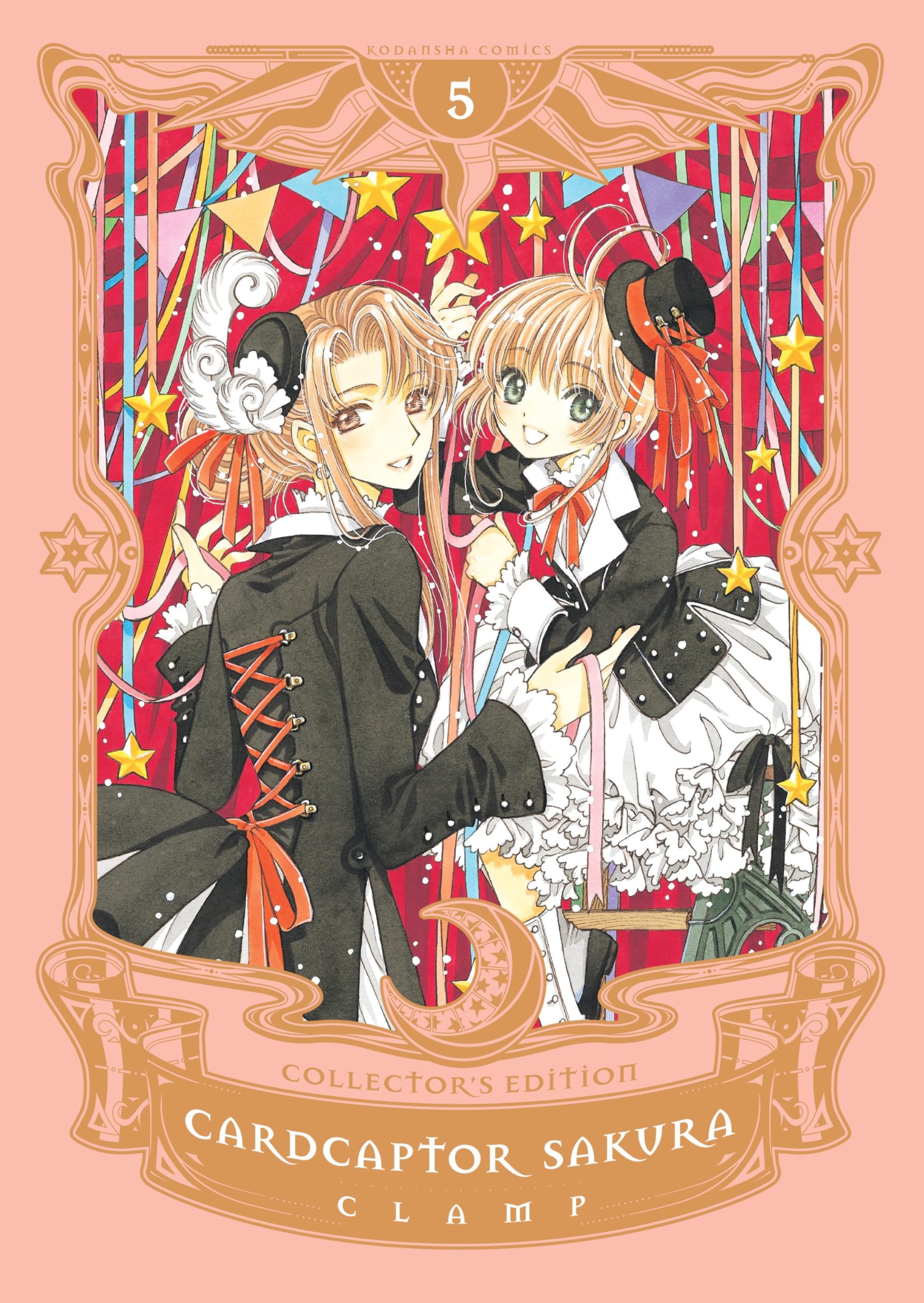 Cardcaptor Sakura Collector's Edition #5 cover