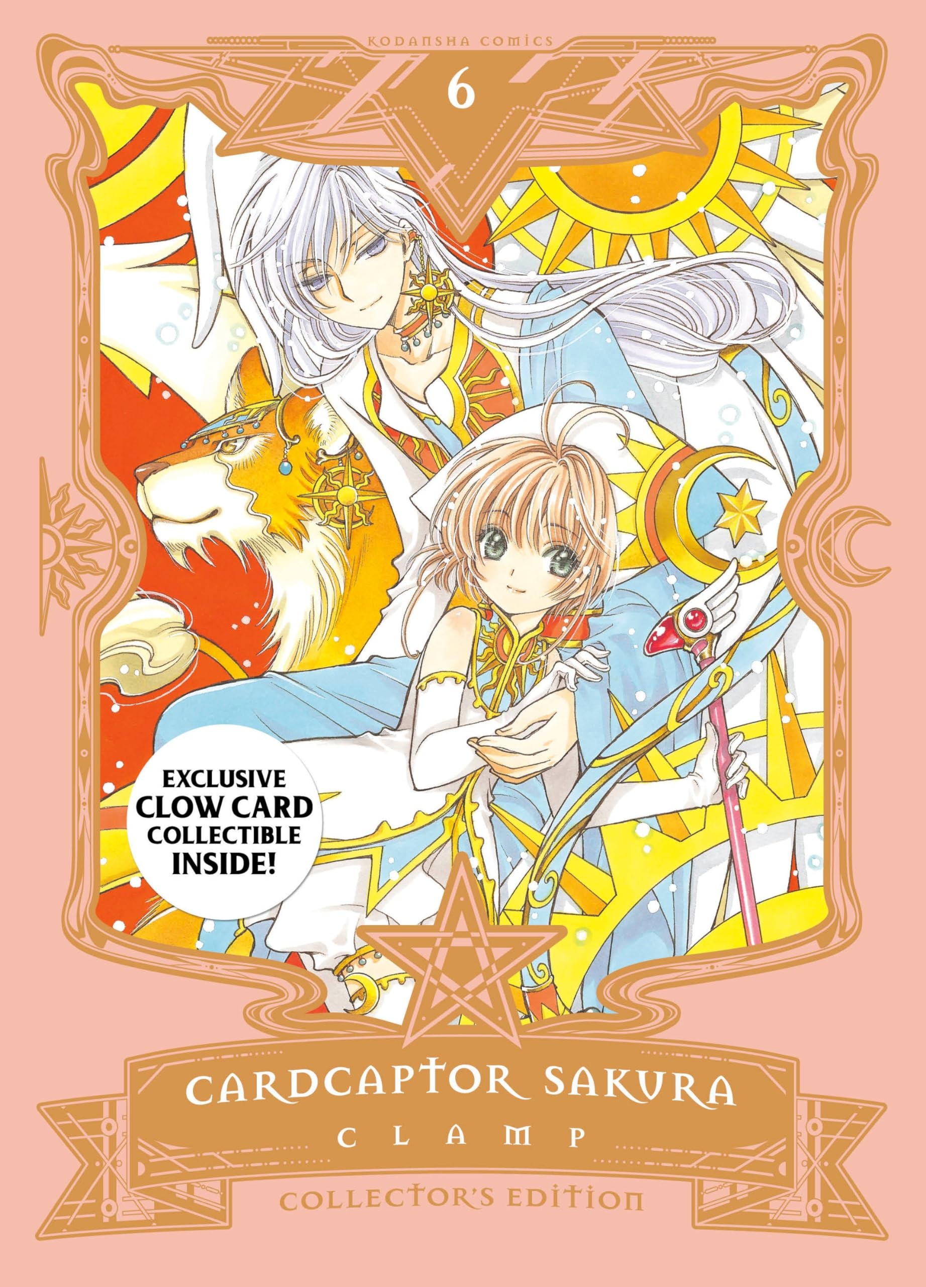 Cardcaptor Sakura Collector's Edition #6 cover