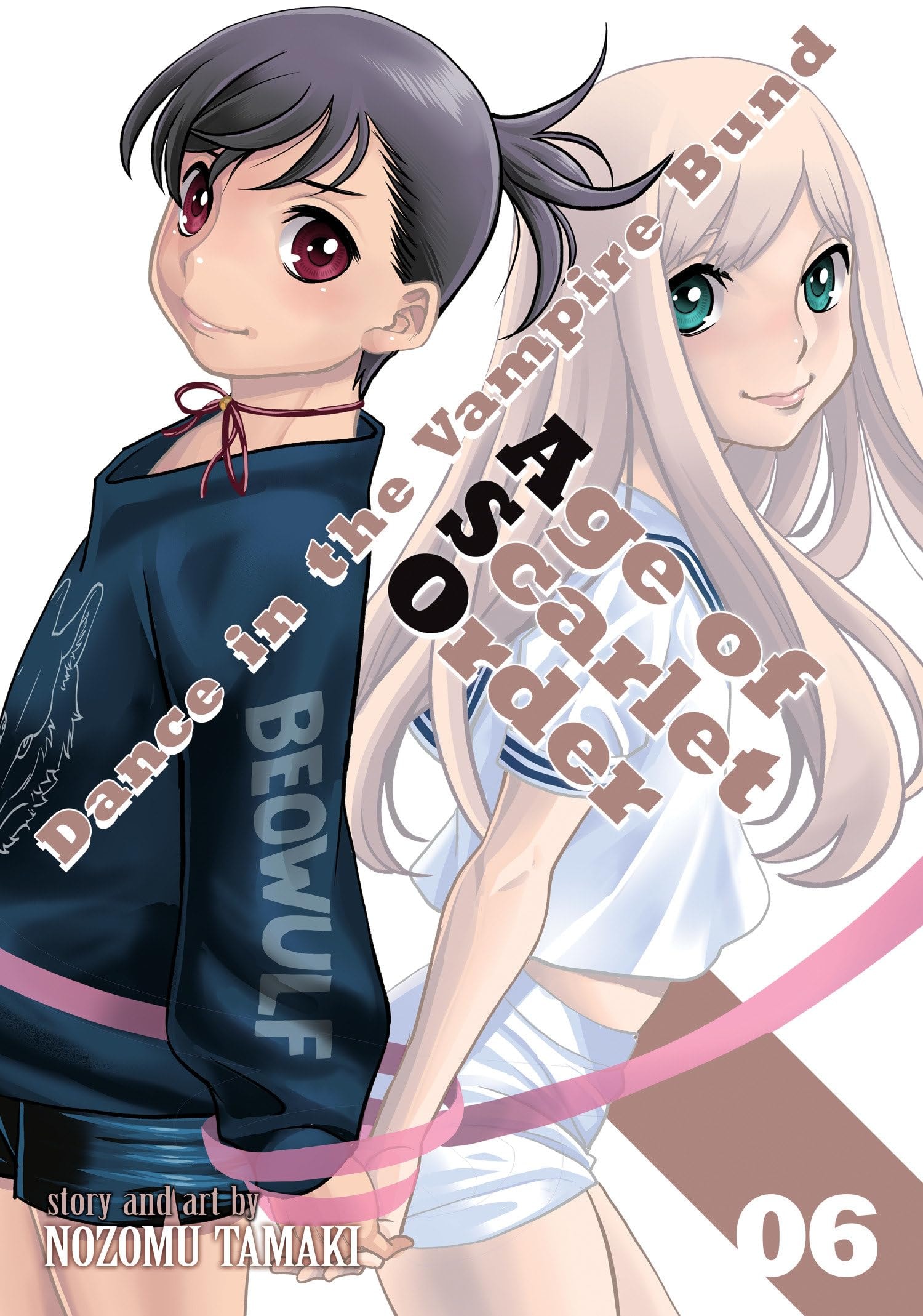 Dance in the Vampire Bund: Age of Scarlet Order #6 cover