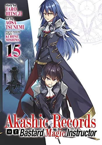 Akashic Records of Bastard Magic Instructor #15 cover