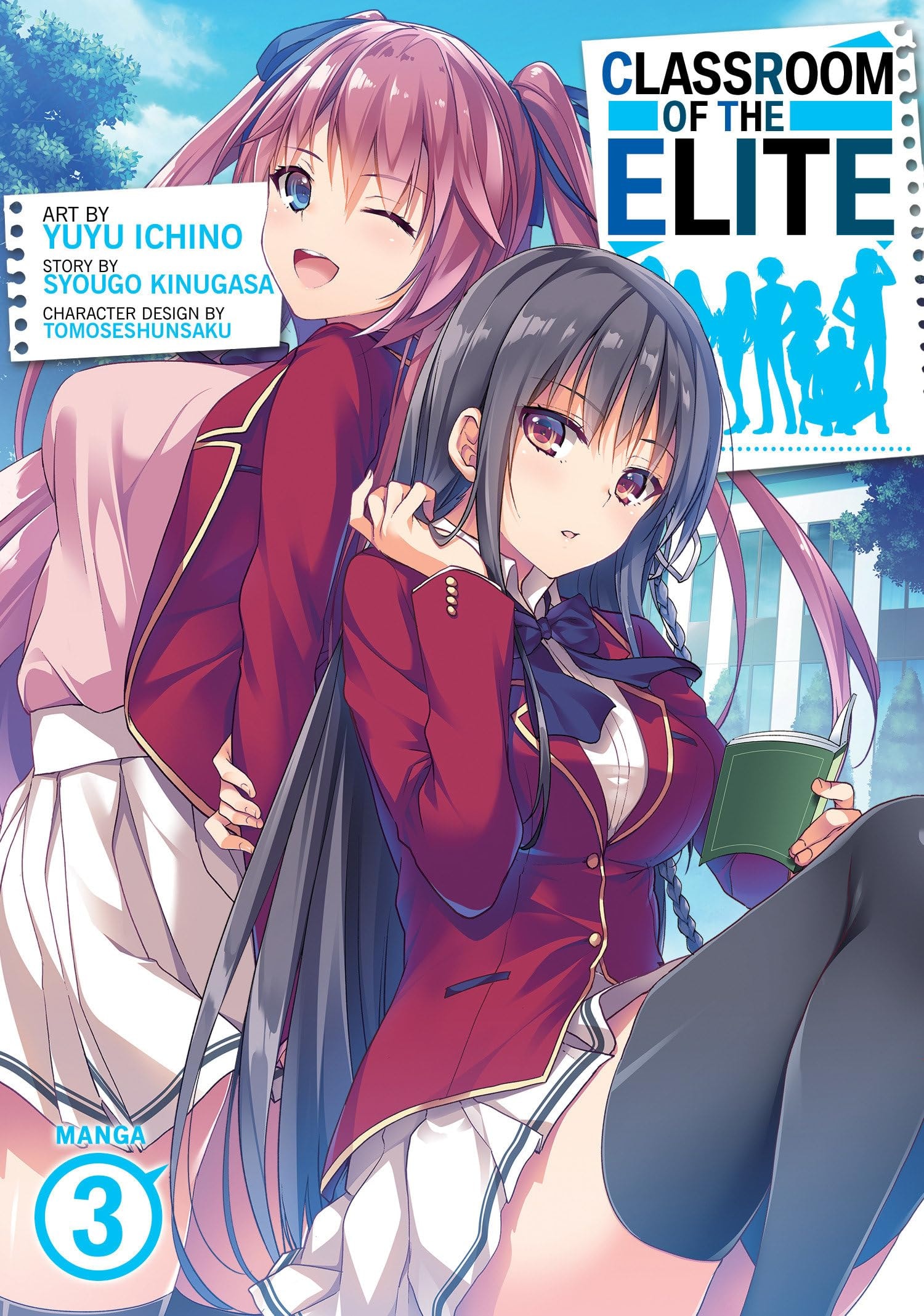 Classroom of the Elite #3 cover