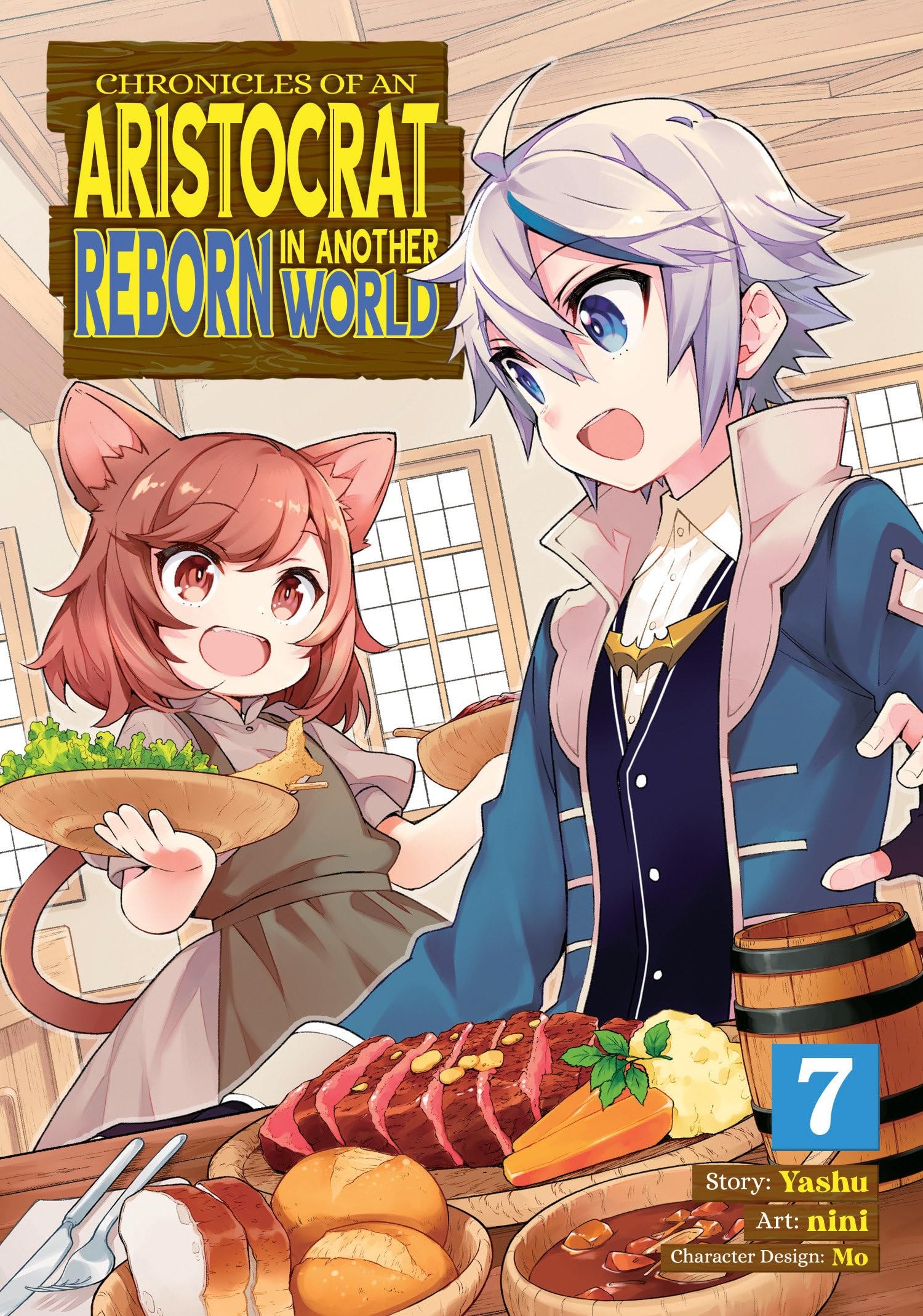 Chronicles of an Aristocrat Reborn in Another World #7 cover