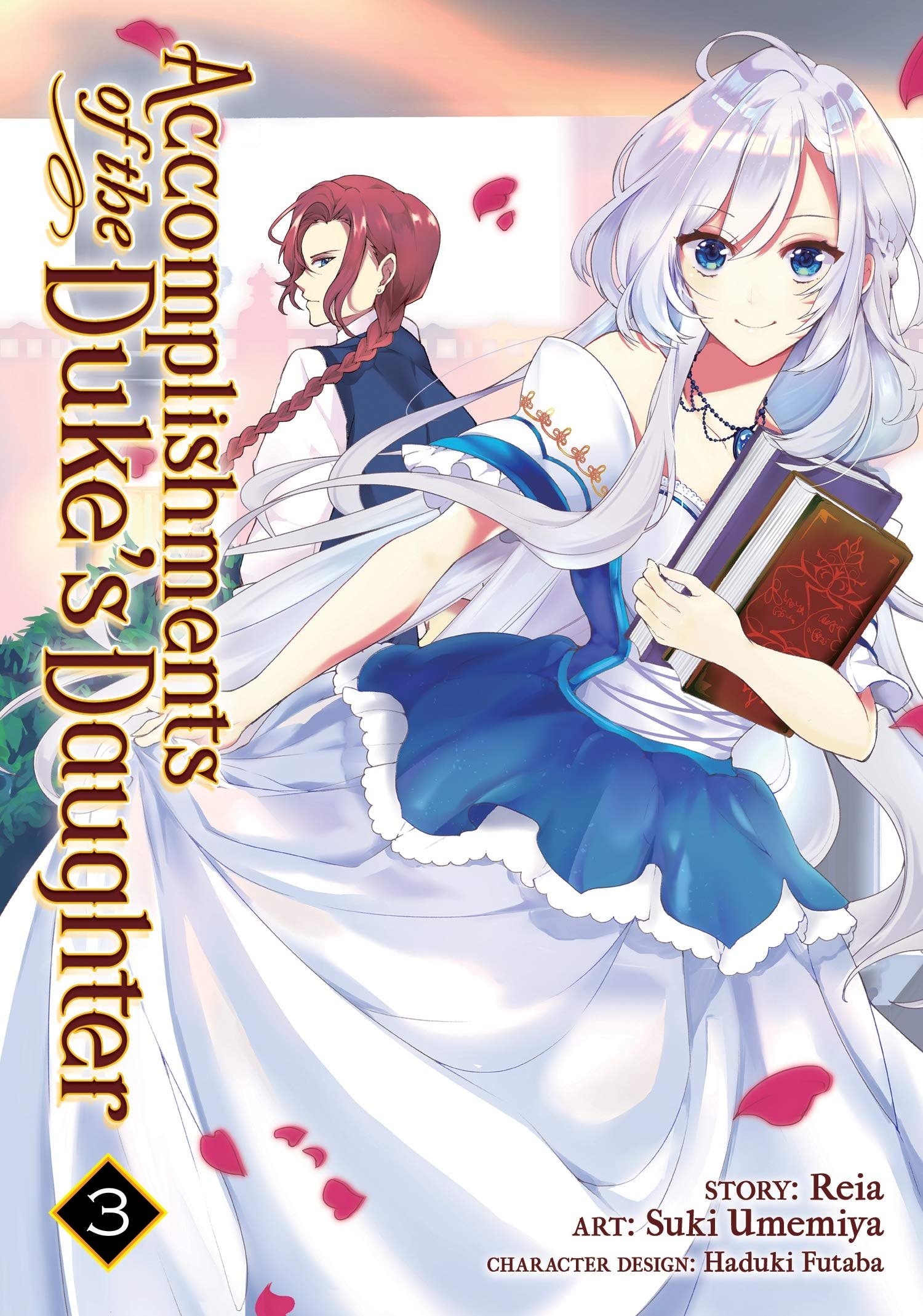 Accomplishments of the Duke’s Daughter #3 cover