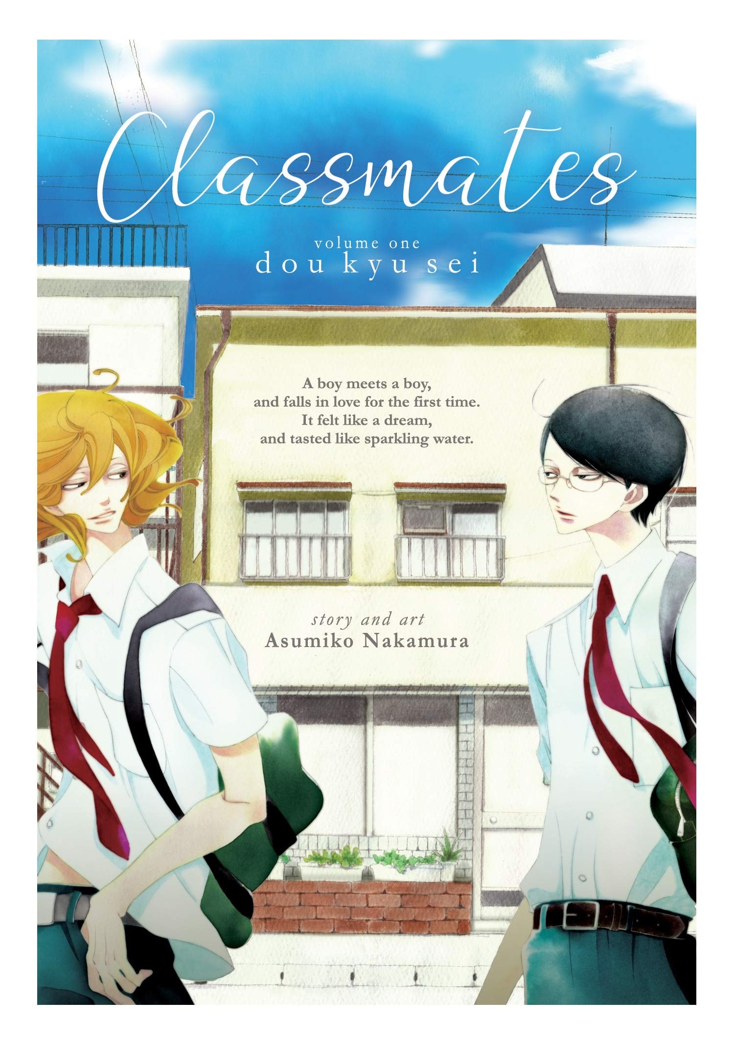 Classmates