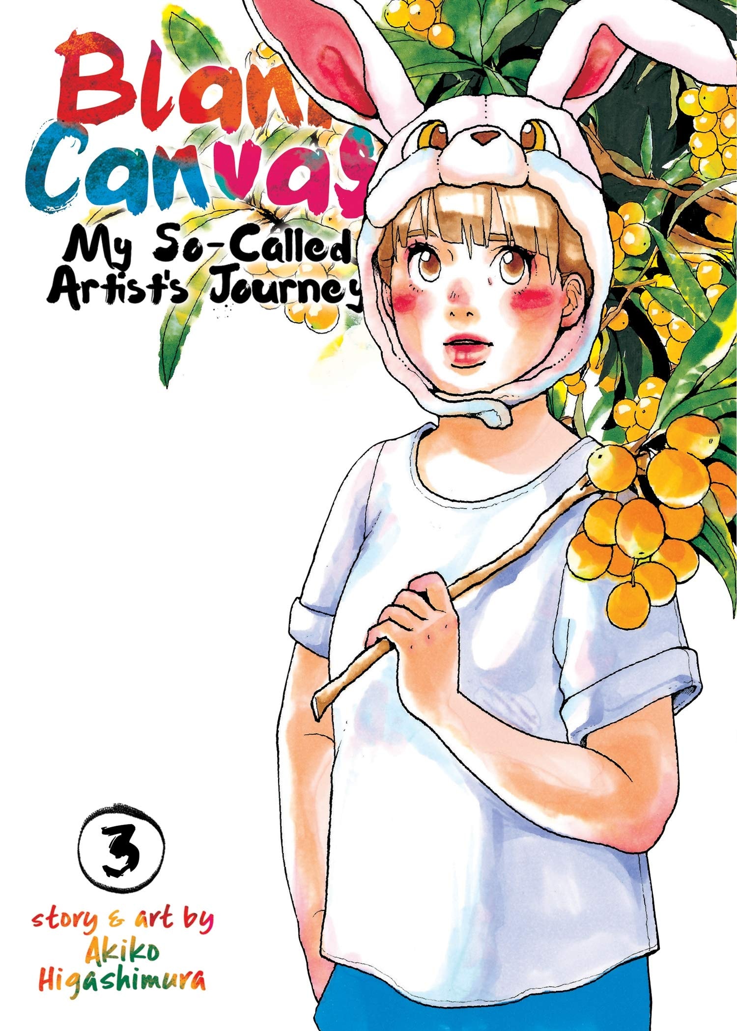 Blank Canvas: My So-Called Artist’s Journey (Kakukaku Shikajika) #3 cover