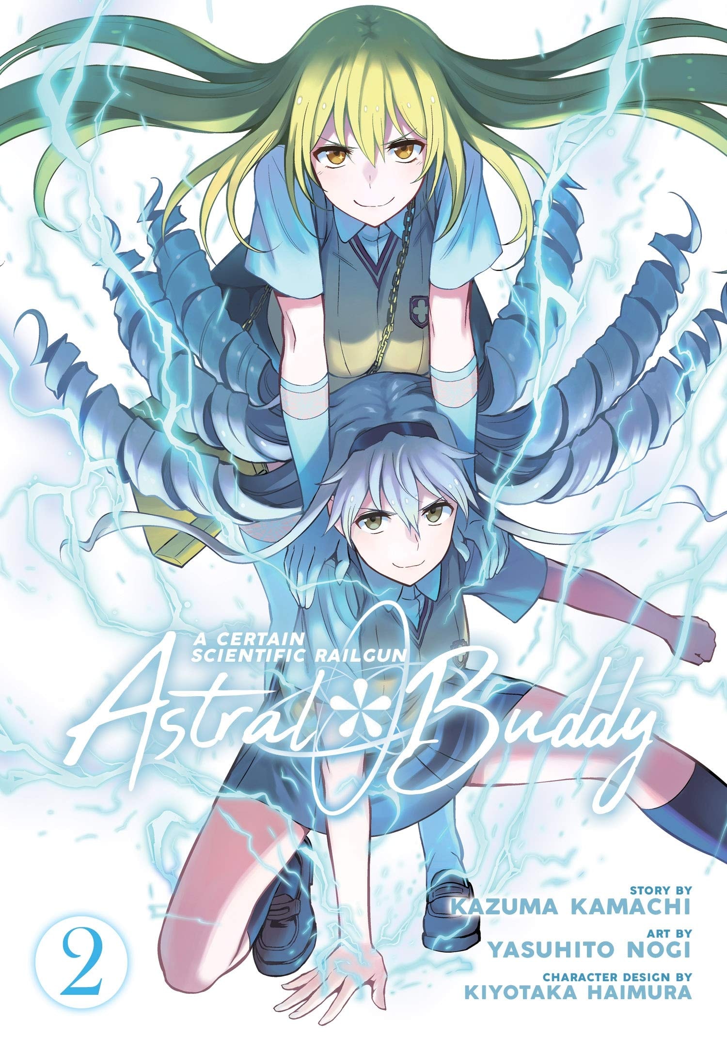 A Certain Scientific Railgun: Astral Buddy #2