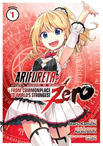 Arifureta: From Commonplace to World’s Strongest Zero