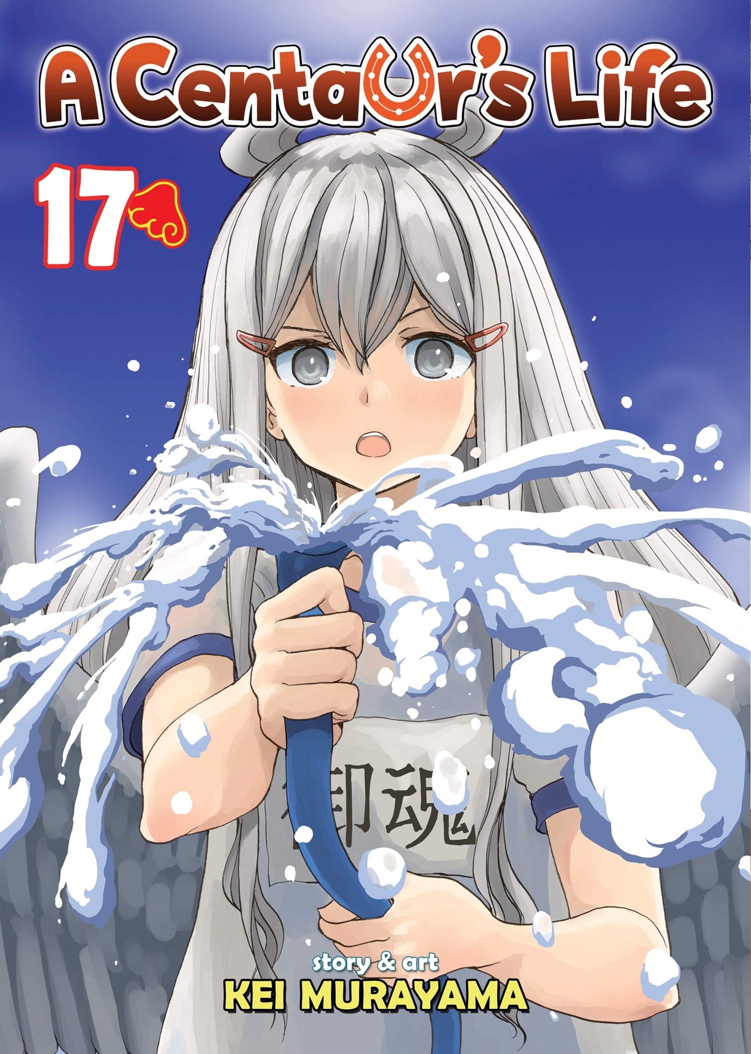 A Centaur's Life #17 cover