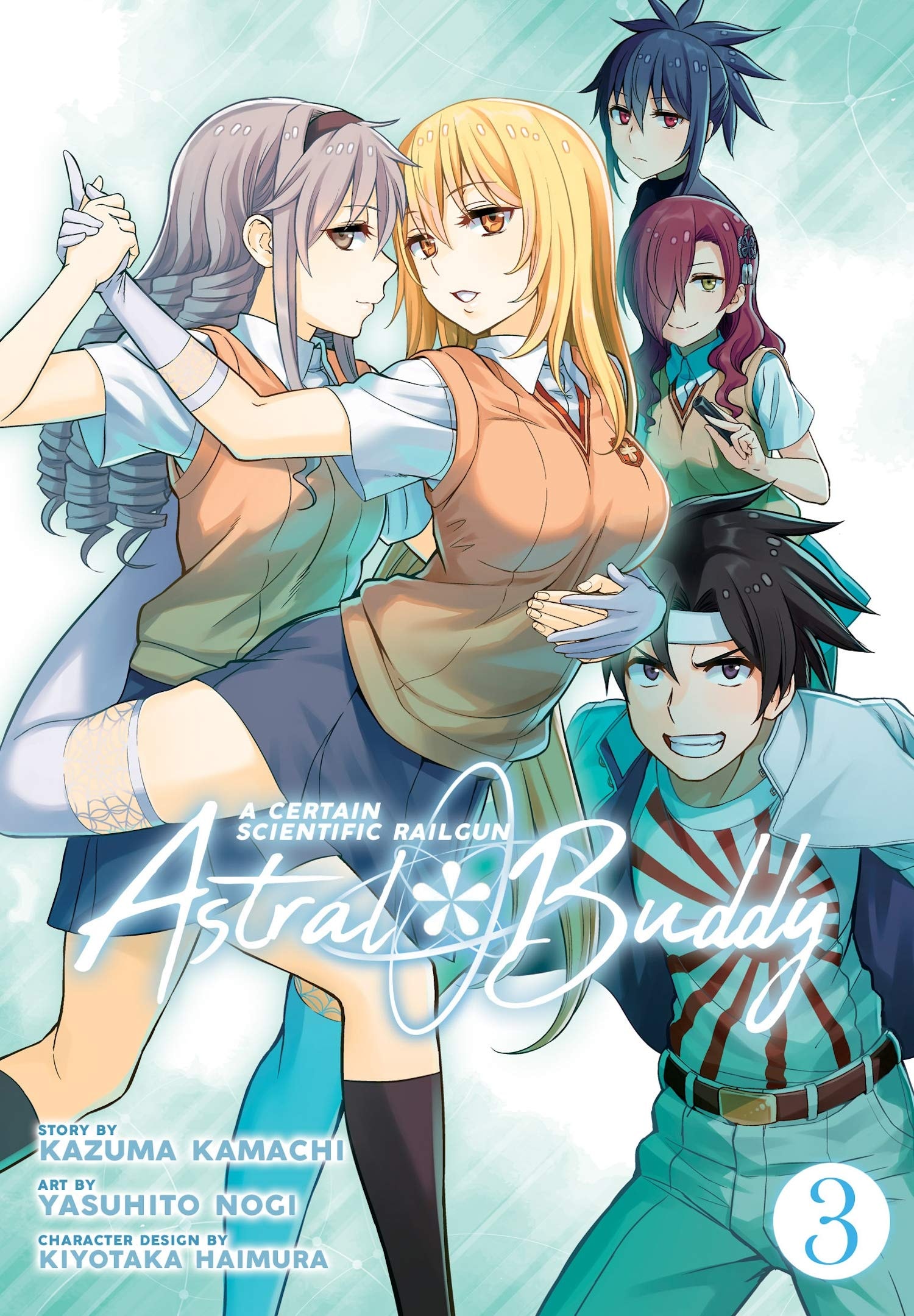A Certain Scientific Railgun: Astral Buddy #3 cover