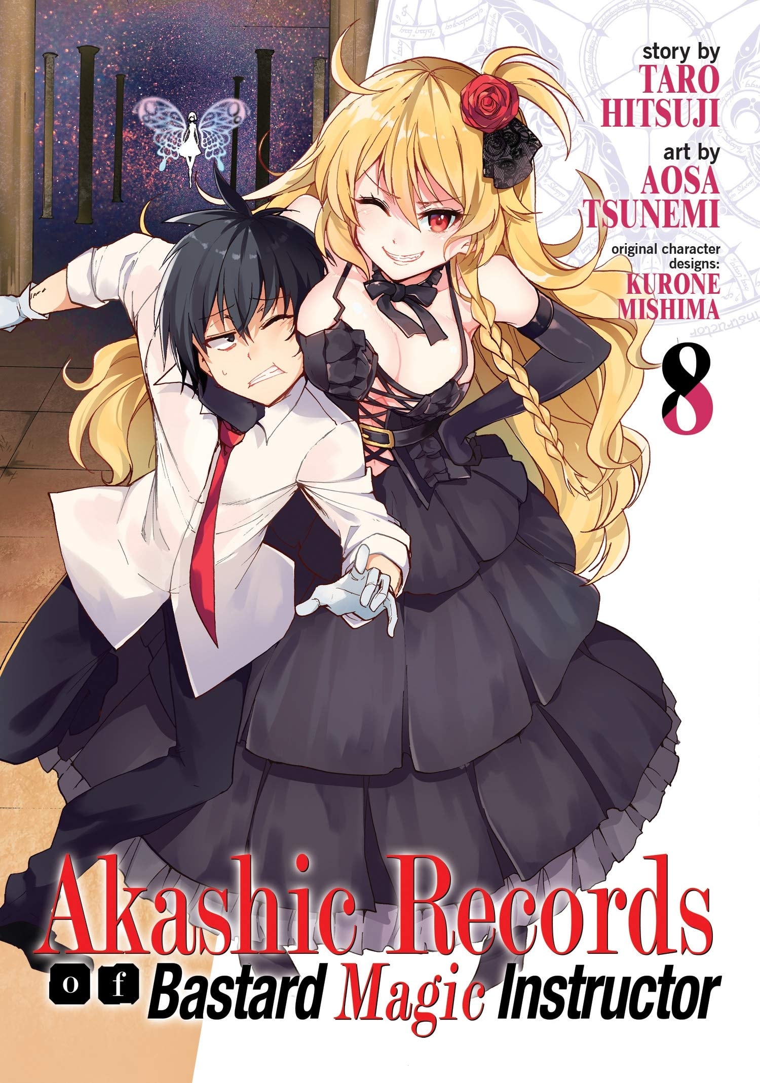 Akashic Records of Bastard Magic Instructor #8 cover