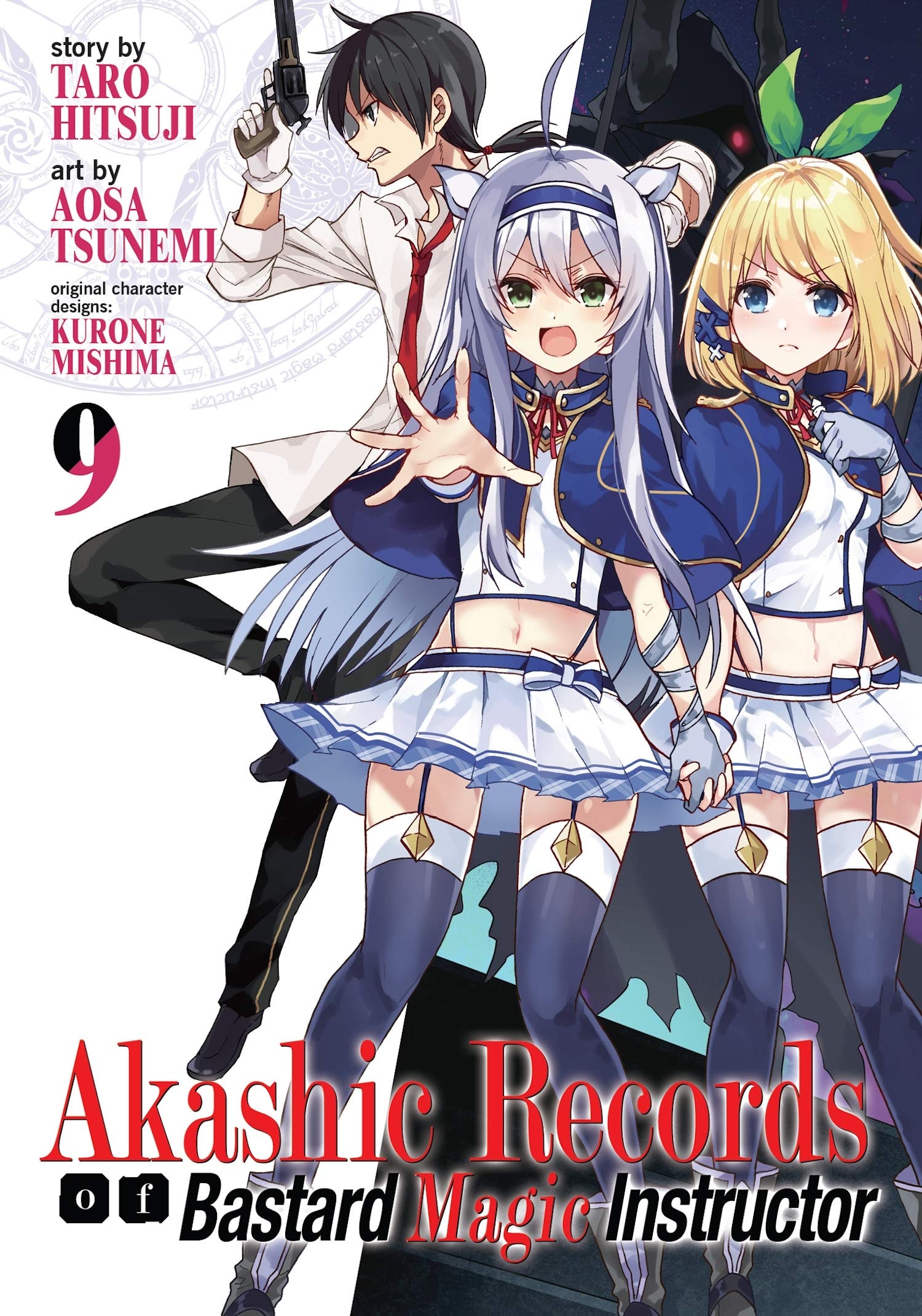 Akashic Records of Bastard Magic Instructor #9 cover