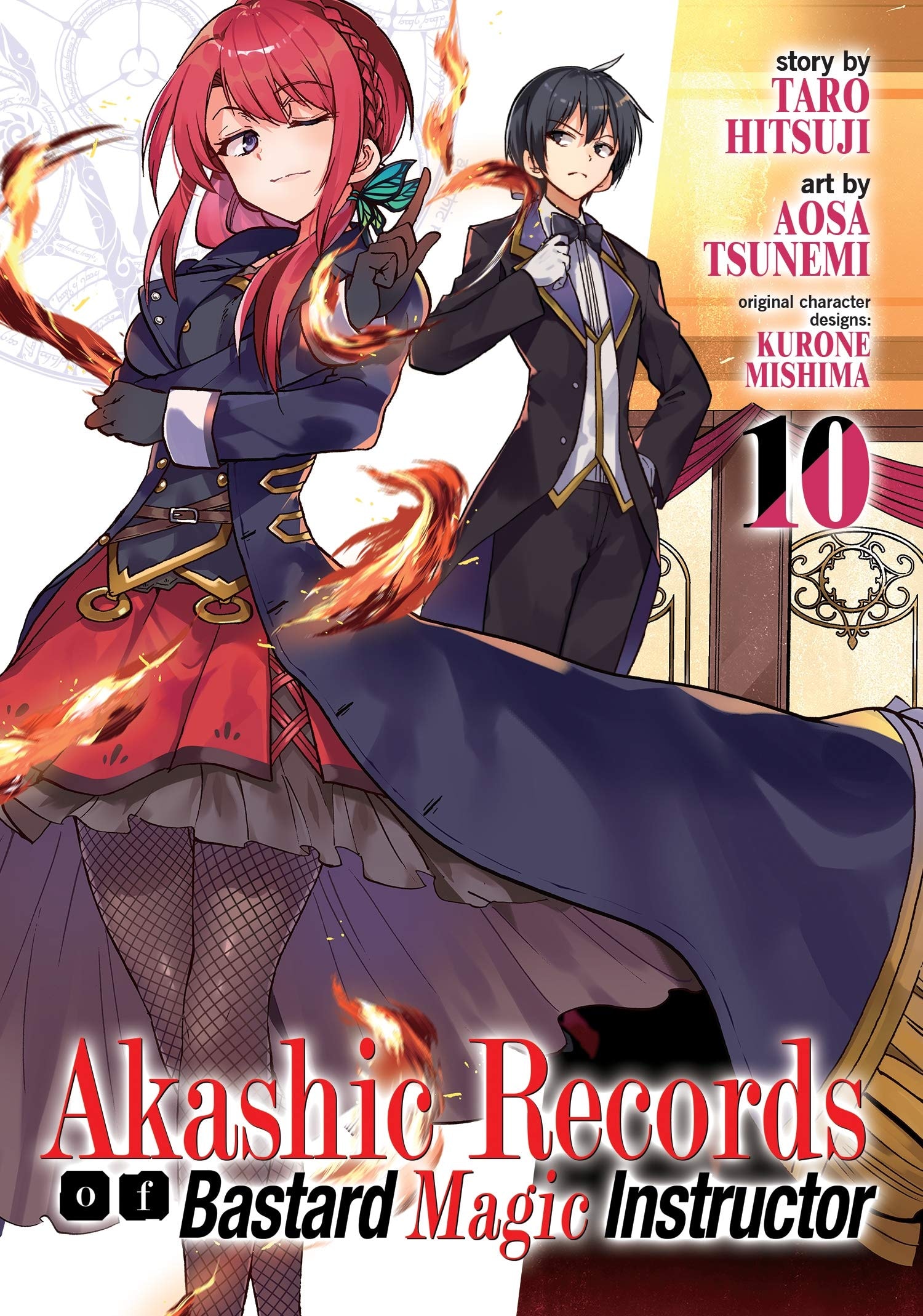 Akashic Records of Bastard Magic Instructor #10 cover