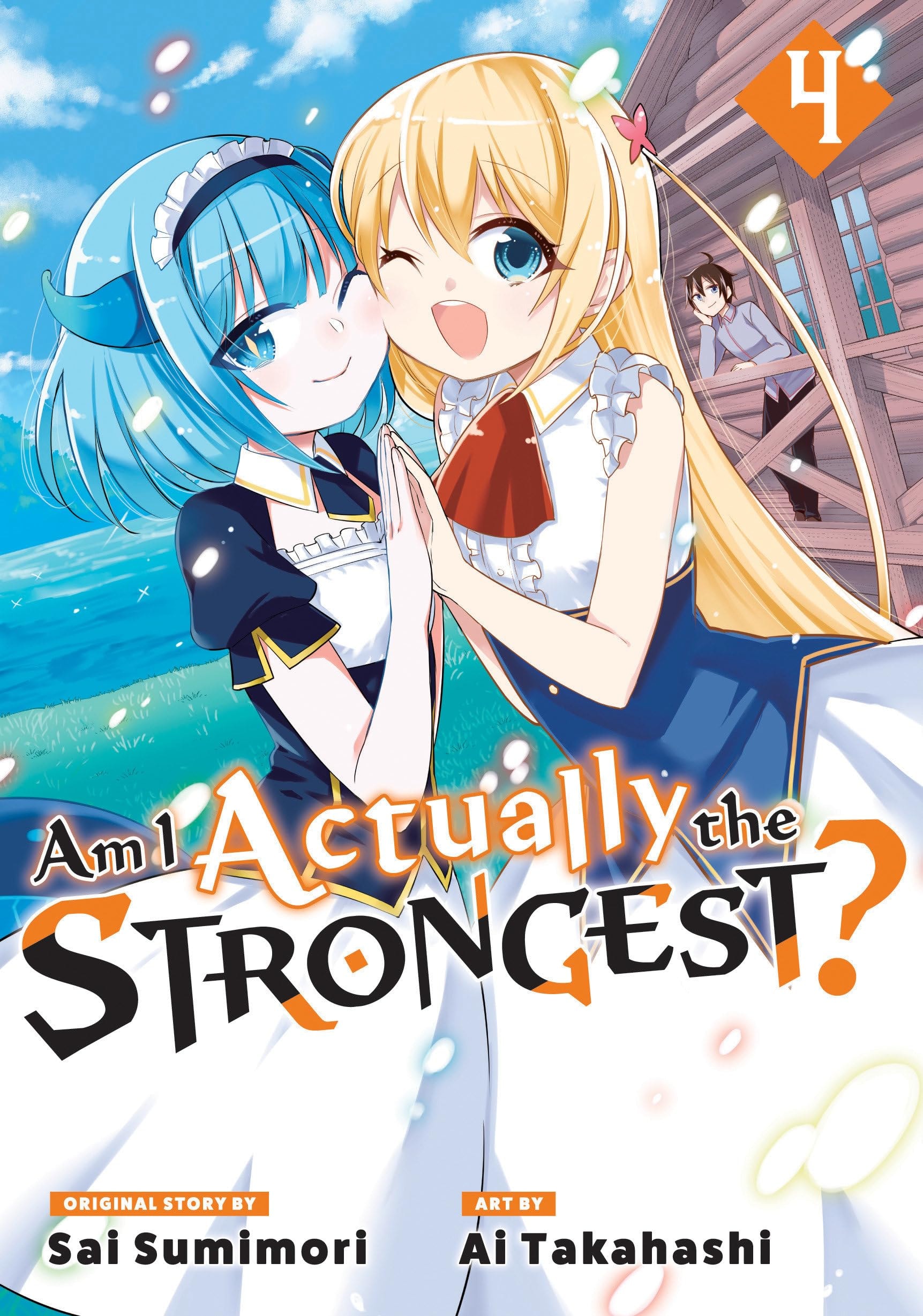 Am I Actually the Strongest? #4 cover