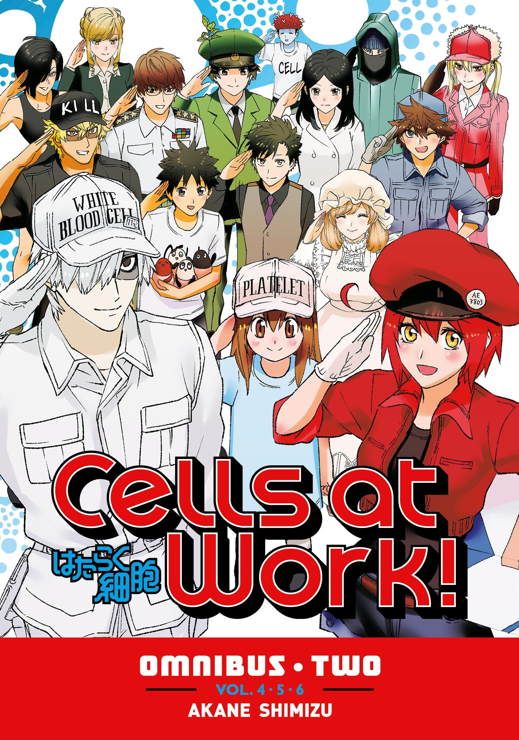 Cells at Work! Omnibus #4, 5, 6 cover