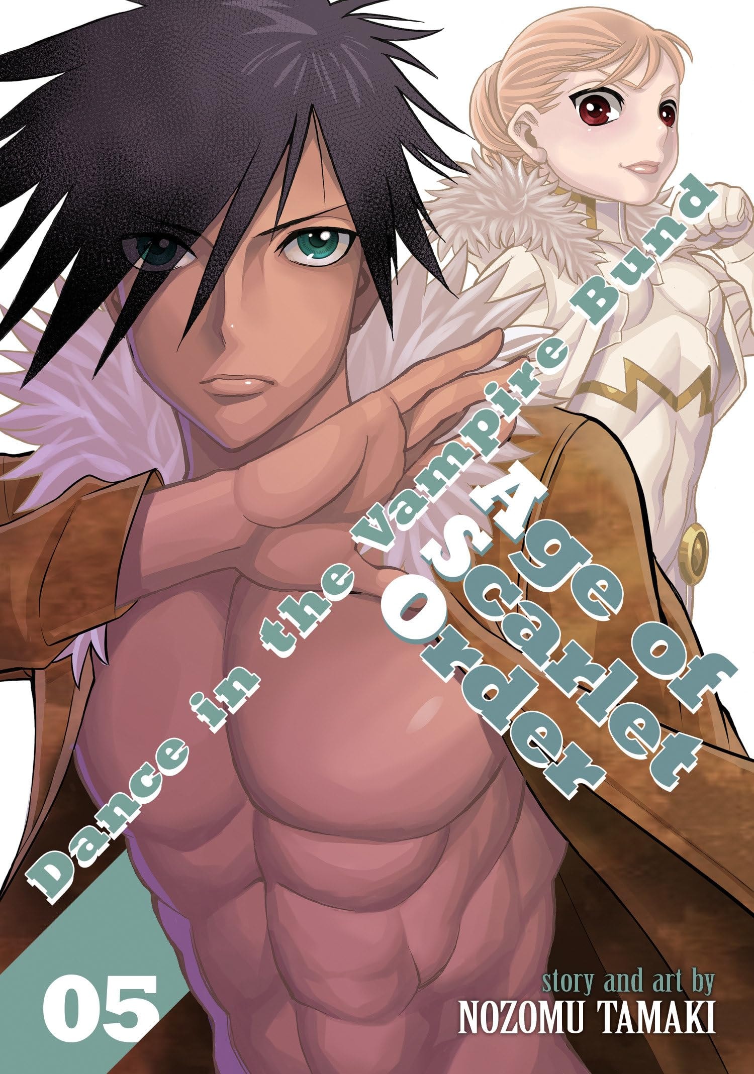 Dance in the Vampire Bund: Age of Scarlet Order #5 cover