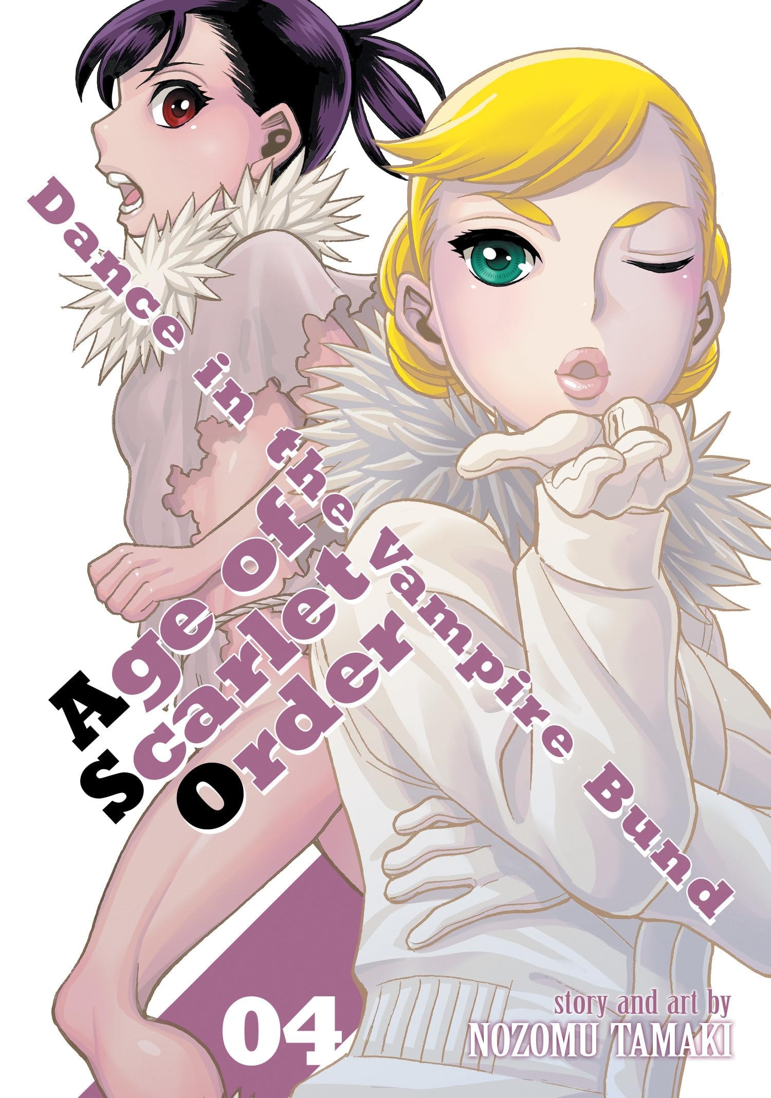 Dance in the Vampire Bund: Age of Scarlet Order #4 cover