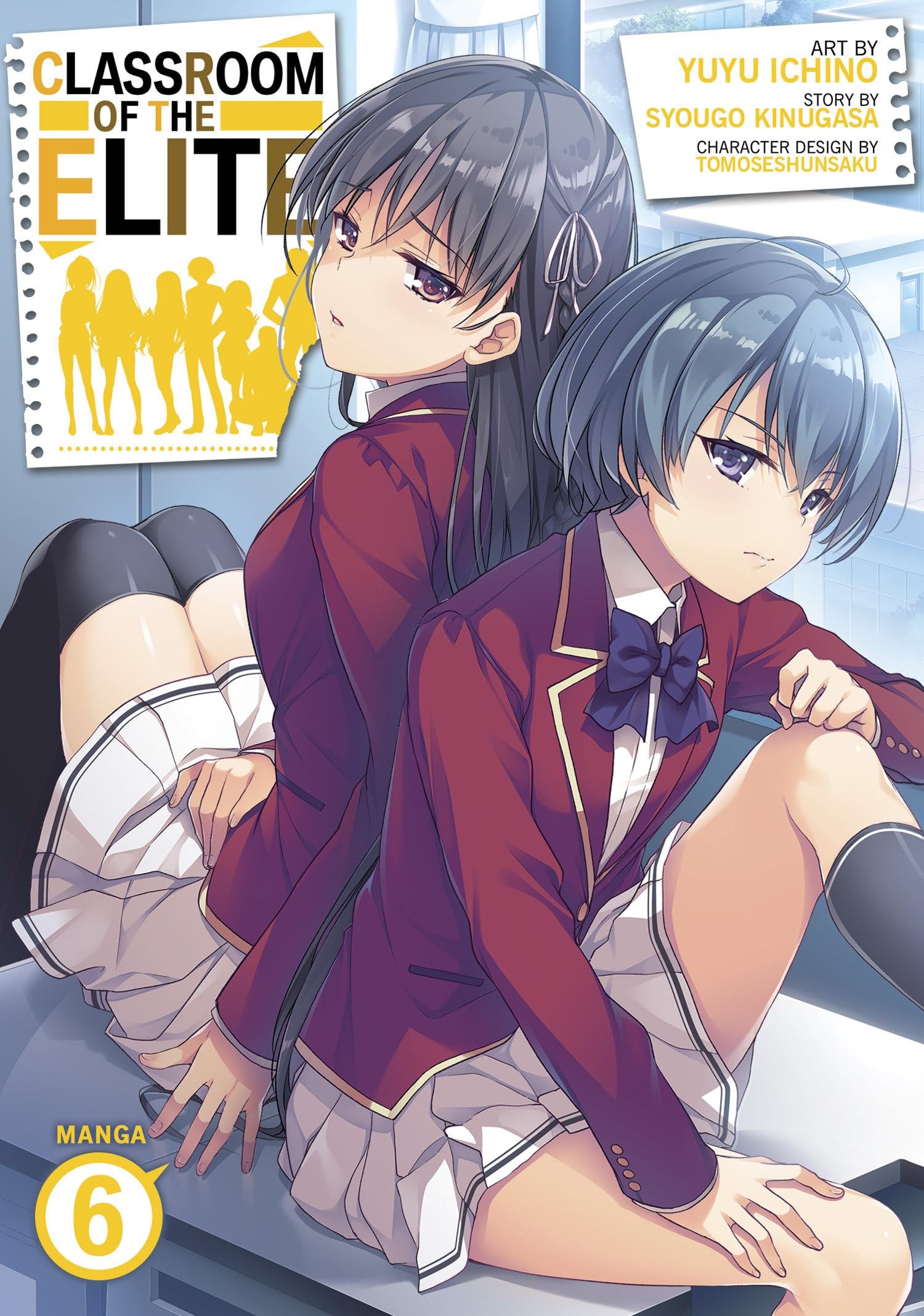 Classroom of the Elite #6 cover