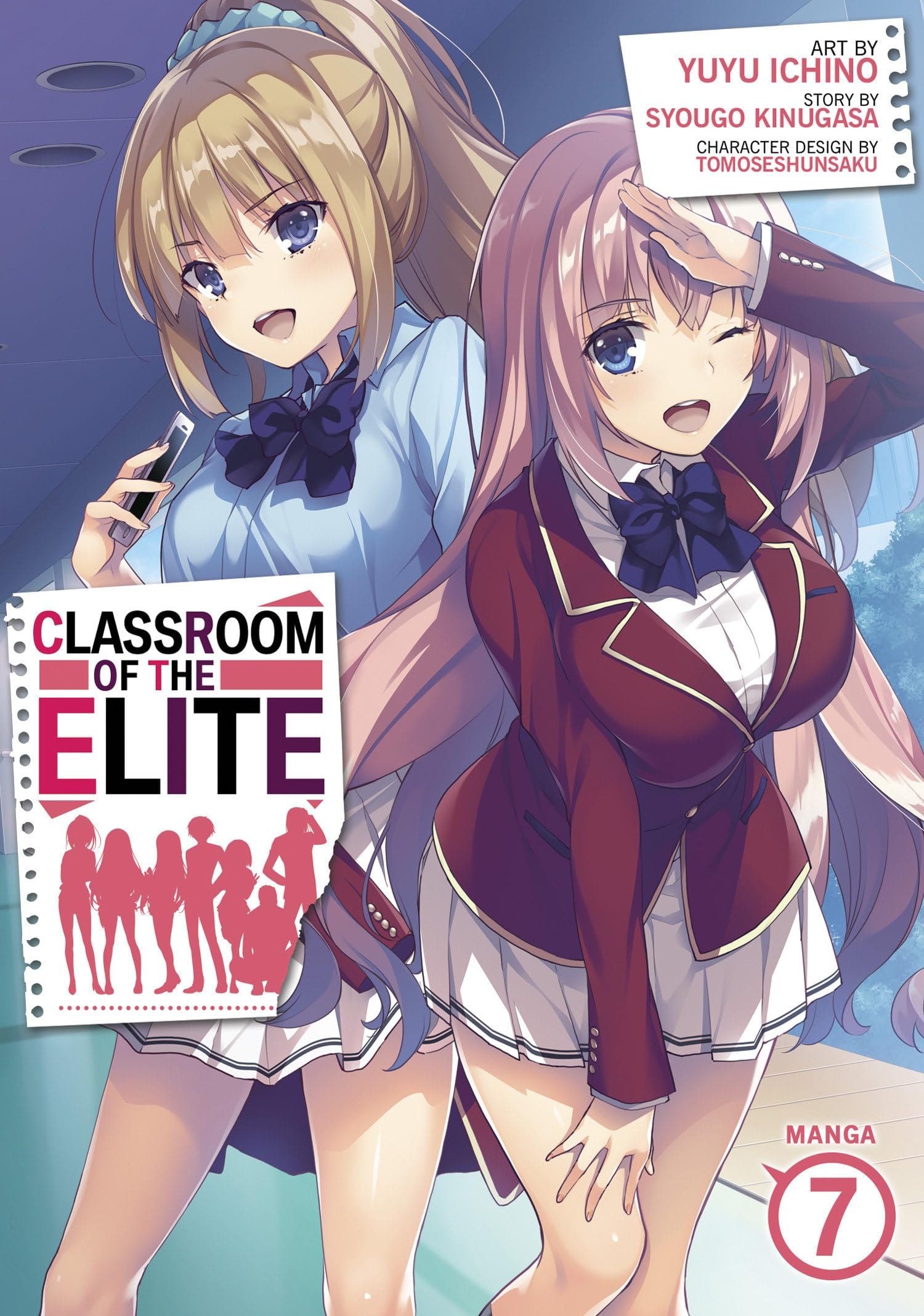 Classroom of the Elite #7 cover