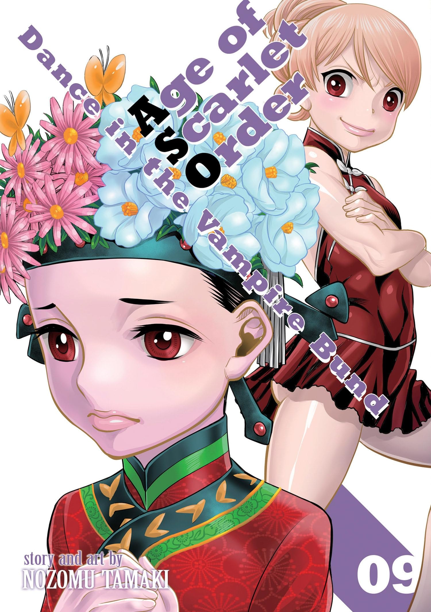 Dance in the Vampire Bund: Age of Scarlet Order #9 cover