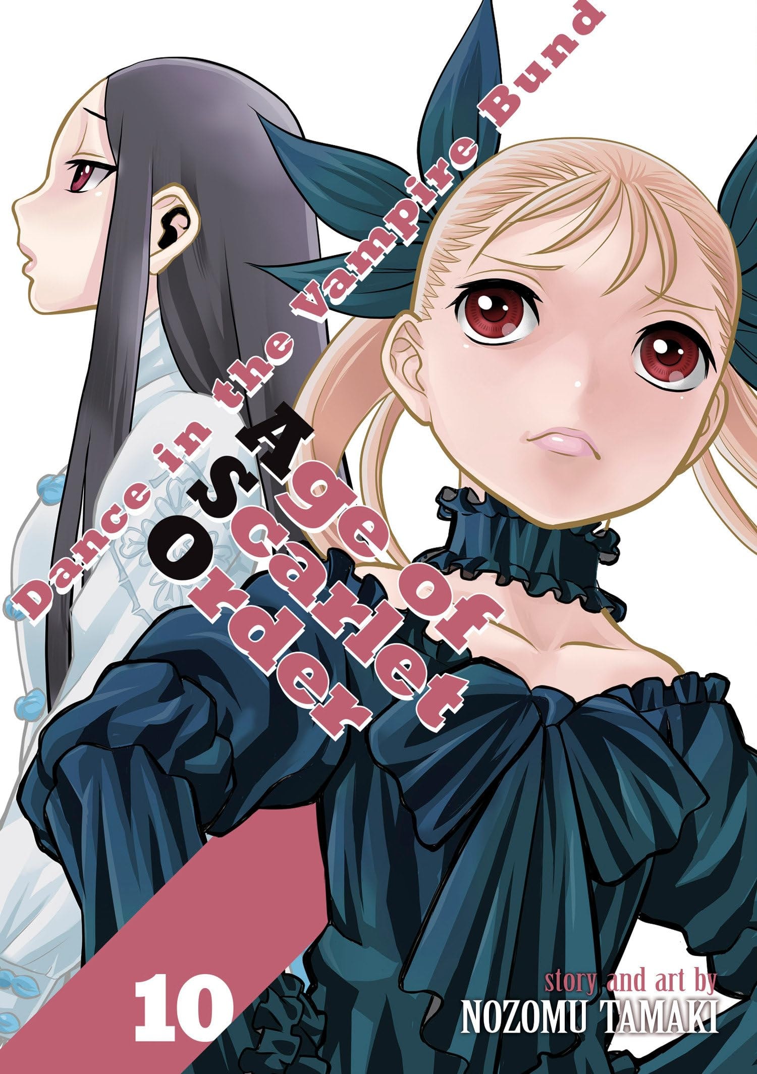 Dance in the Vampire Bund: Age of Scarlet Order #10 cover