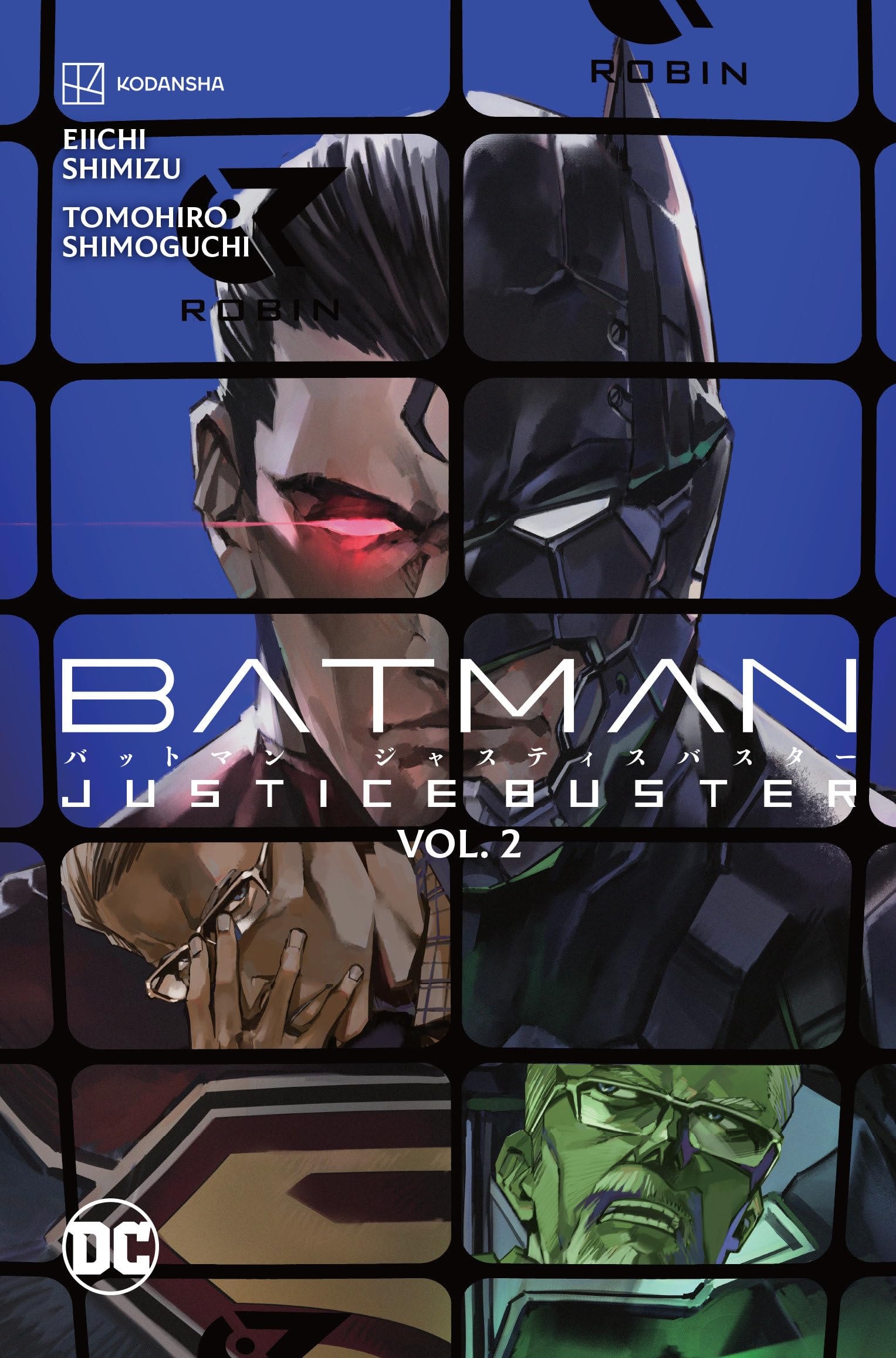 Batman: Justice Buster #2